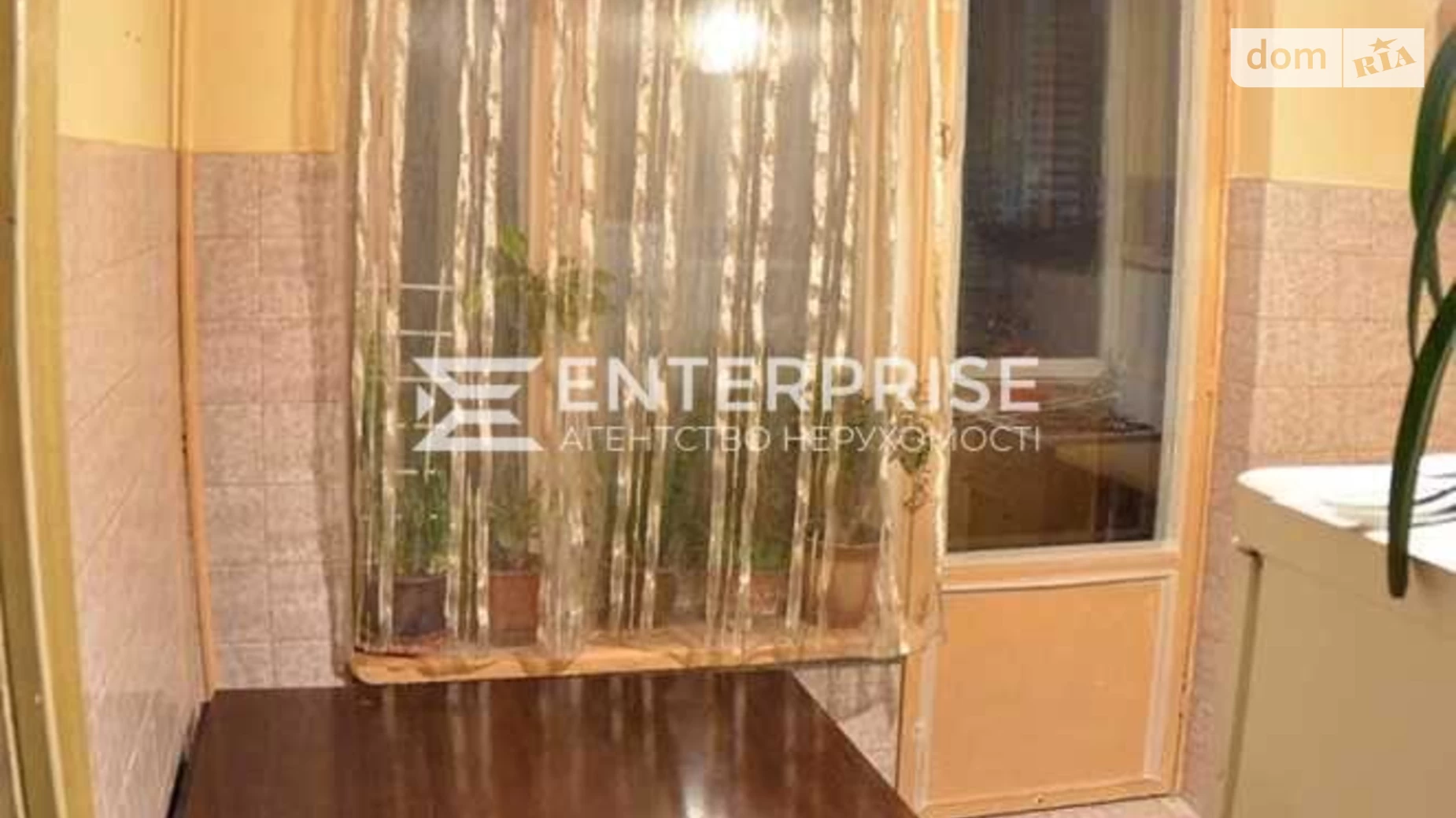 Продається 2-кімнатна квартира 48 кв. м у Києві, цена: 57000 $ - фото 5