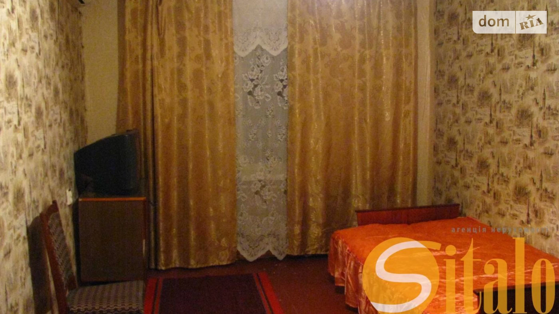 1-кімнатна квартира 34 кв. м у Запоріжжі, цена: 18500 $ - фото 3