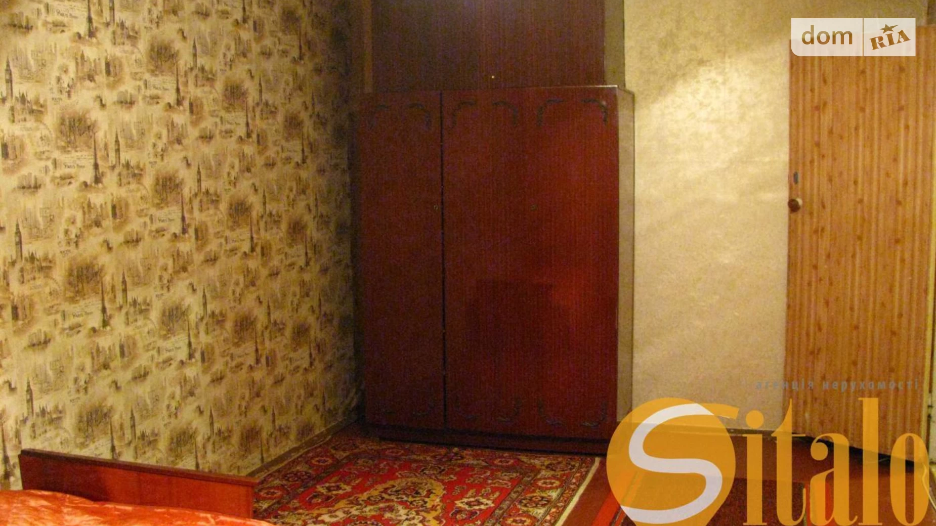 1-кімнатна квартира 34 кв. м у Запоріжжі, цена: 18500 $ - фото 2