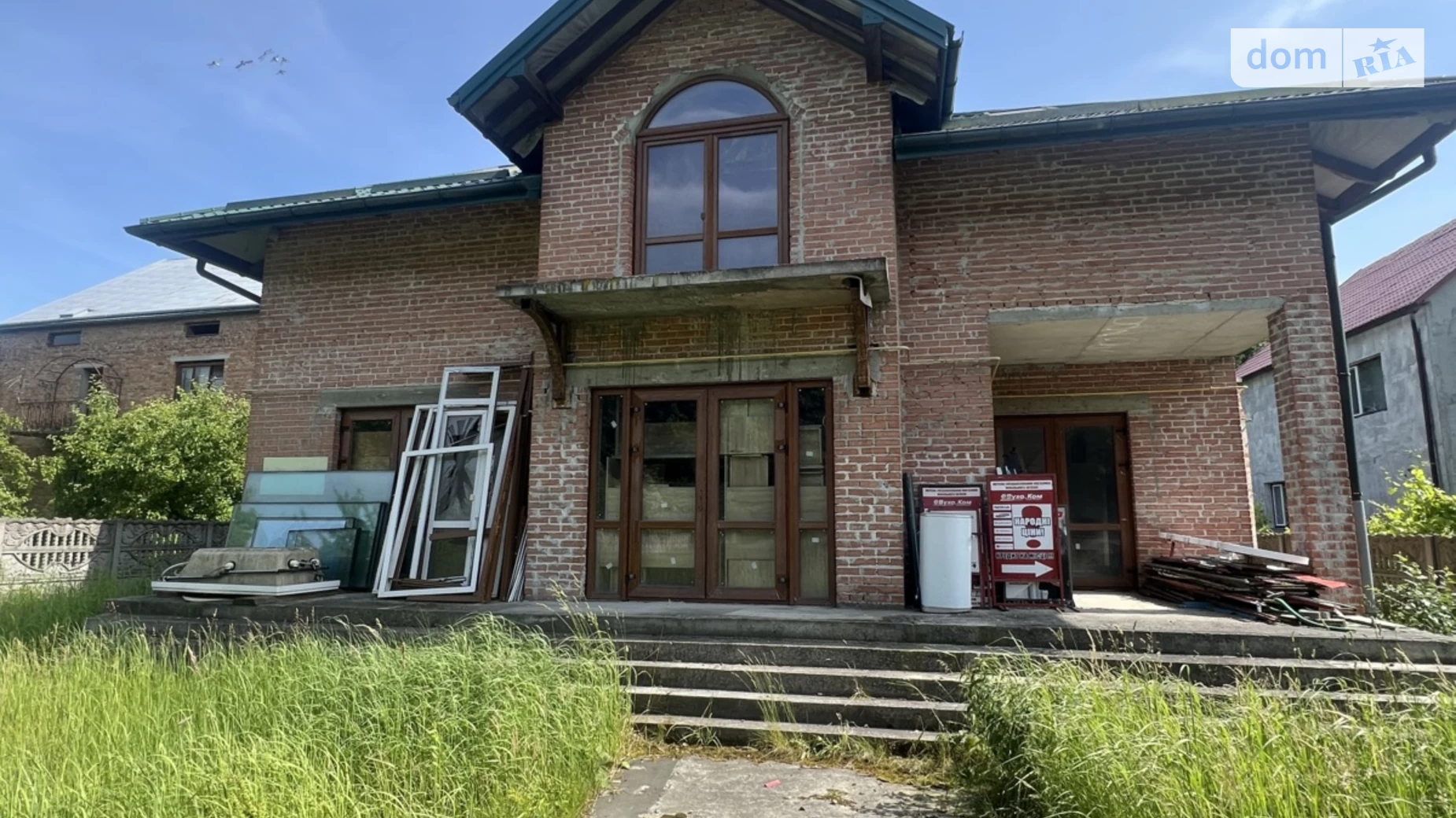 Продается дом на 2 этажа 375 кв. м с участком, цена: 260000 $ - фото 3