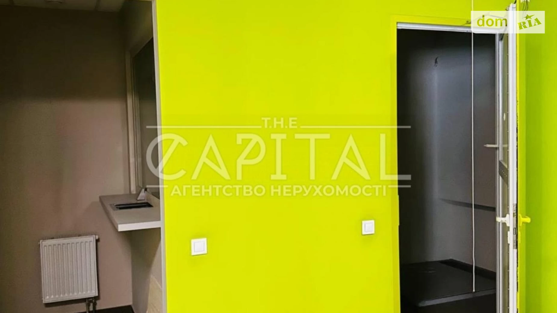 бул. Тараса Шевченко, 35 Шевченковский Киев Вокзальная, цена: 1200000 $ - фото 5