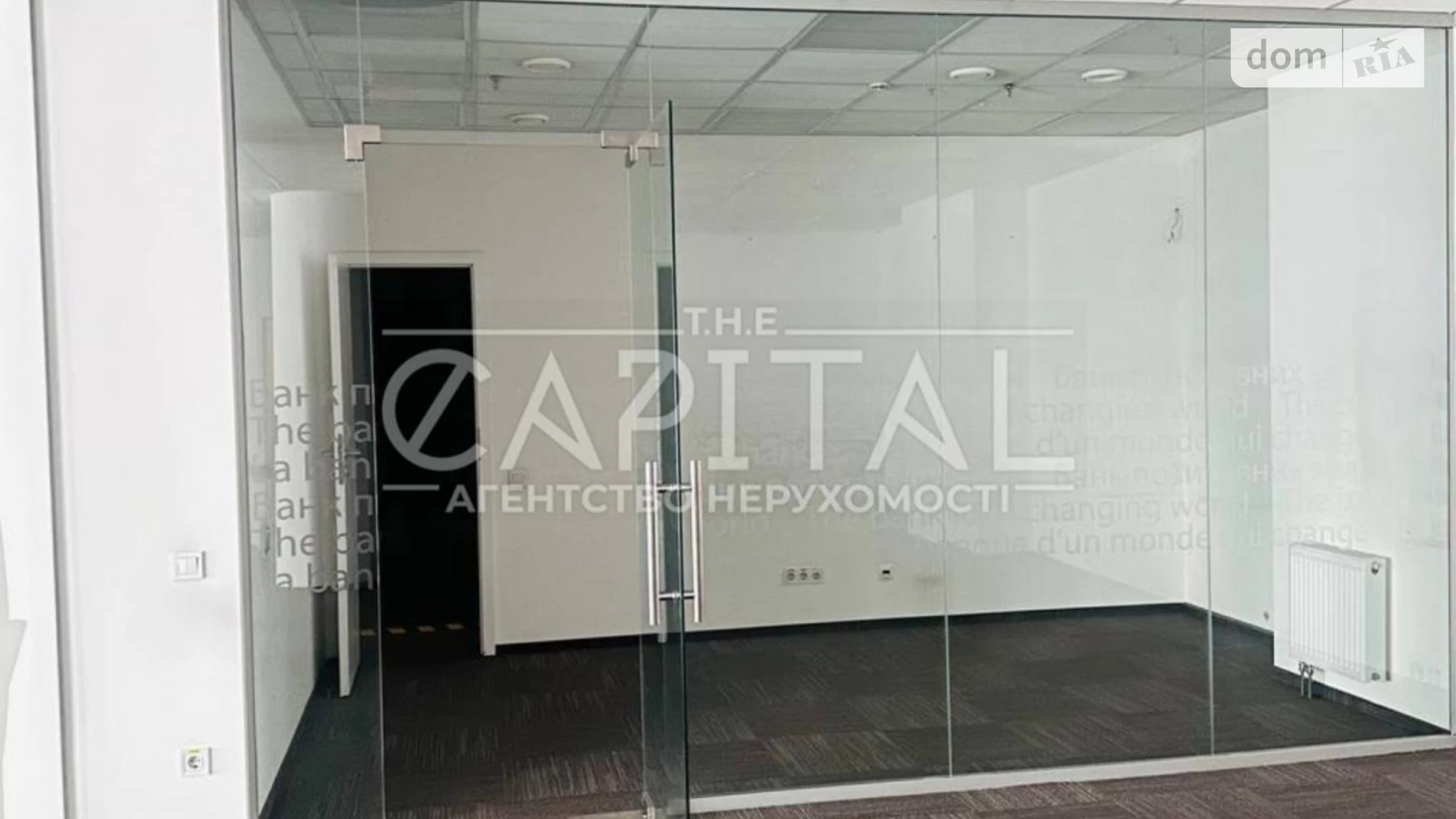 бул. Тараса Шевченко, 35 Шевченковский Киев Вокзальная, цена: 1200000 $ - фото 3
