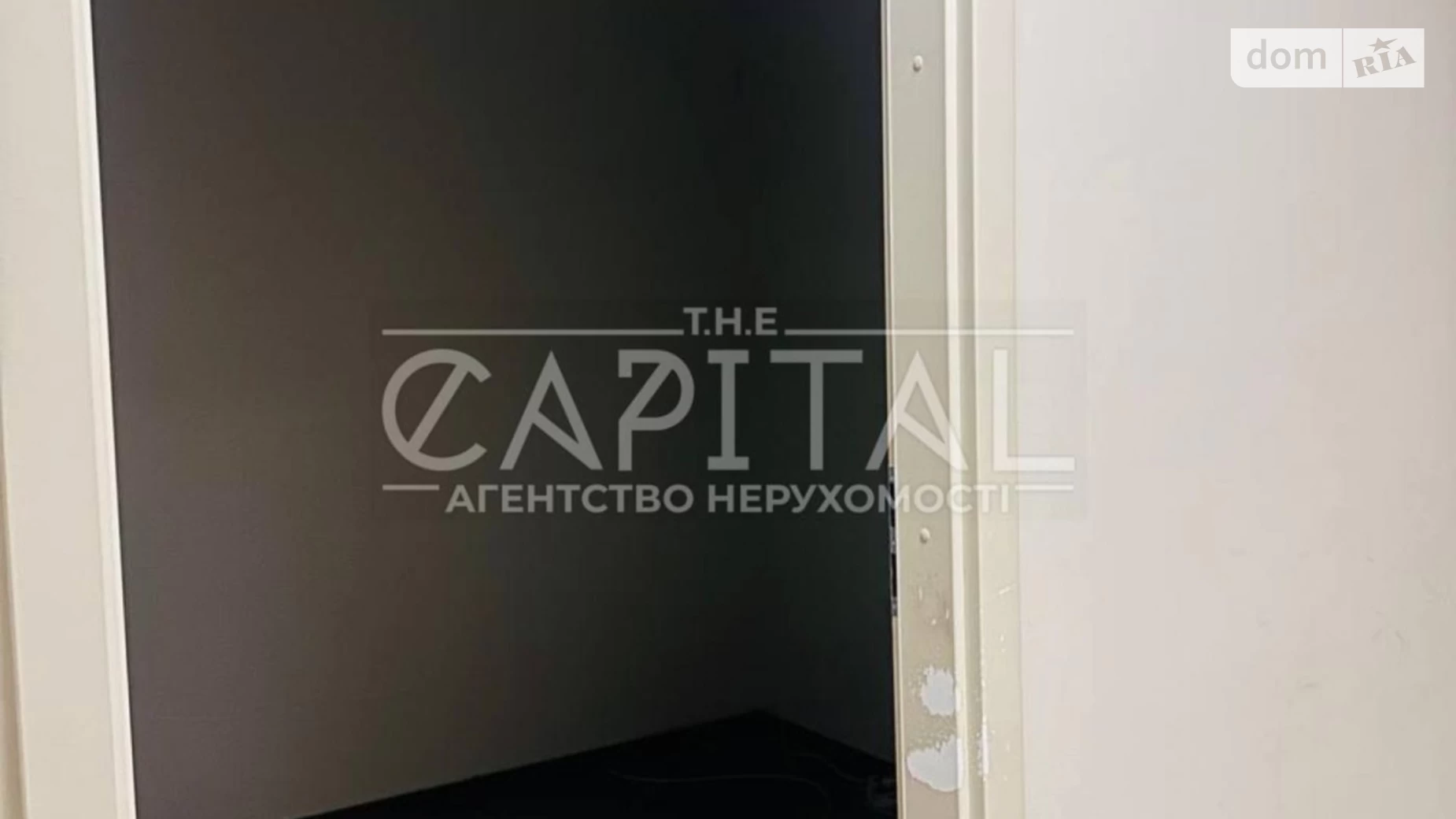 бул. Тараса Шевченко, 35 Шевченковский Киев Вокзальная, цена: 1200000 $ - фото 4