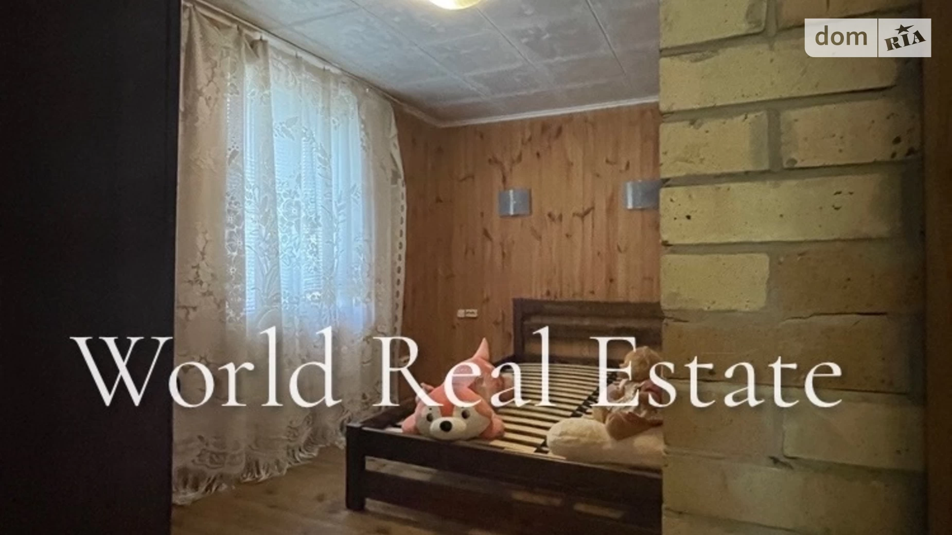 Продается дом на 2 этажа 90 кв. м с гаражом, цена: 65000 $ - фото 5