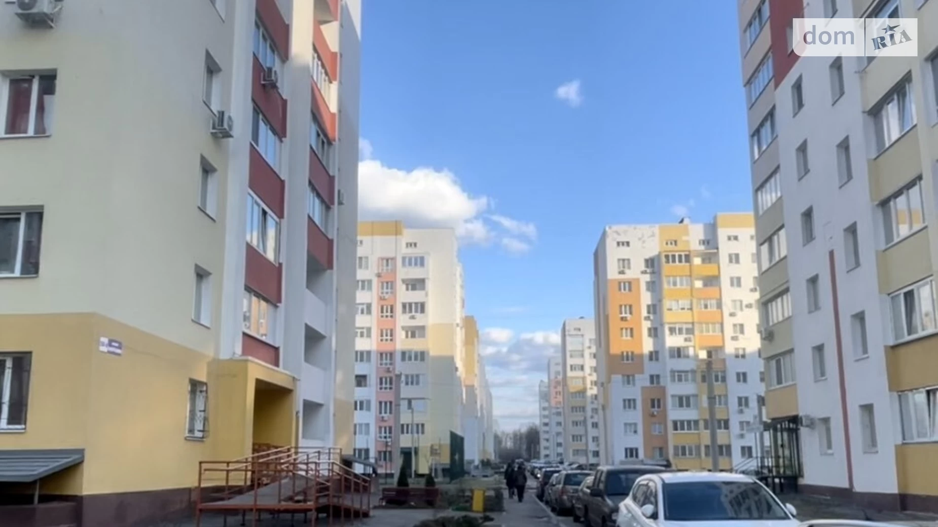 Продається 2-кімнатна квартира 57.3 кв. м у Харкові, вул. Миру, 21 - фото 2