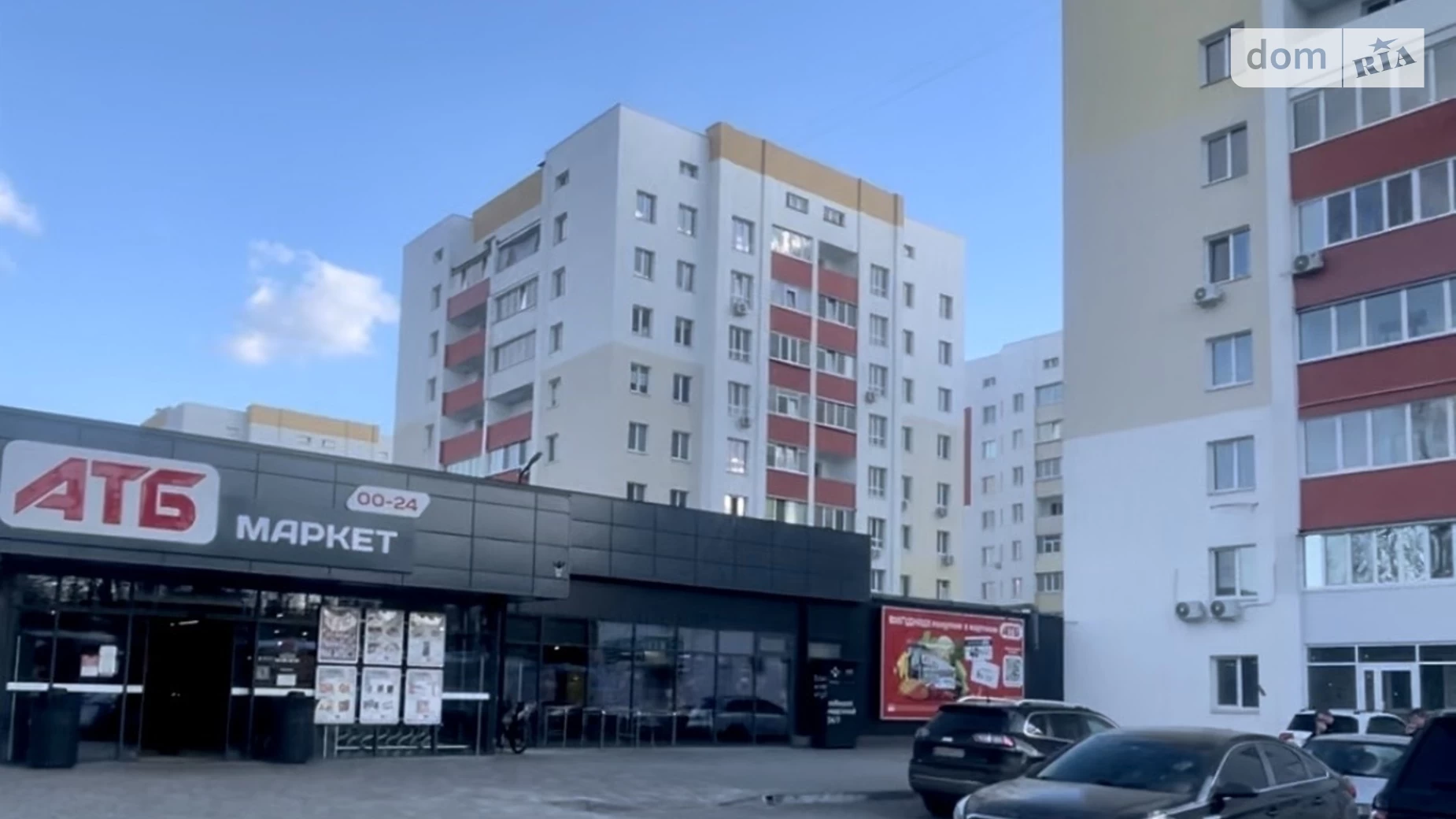 Продається 2-кімнатна квартира 57.3 кв. м у Харкові, вул. Миру, 21 - фото 5