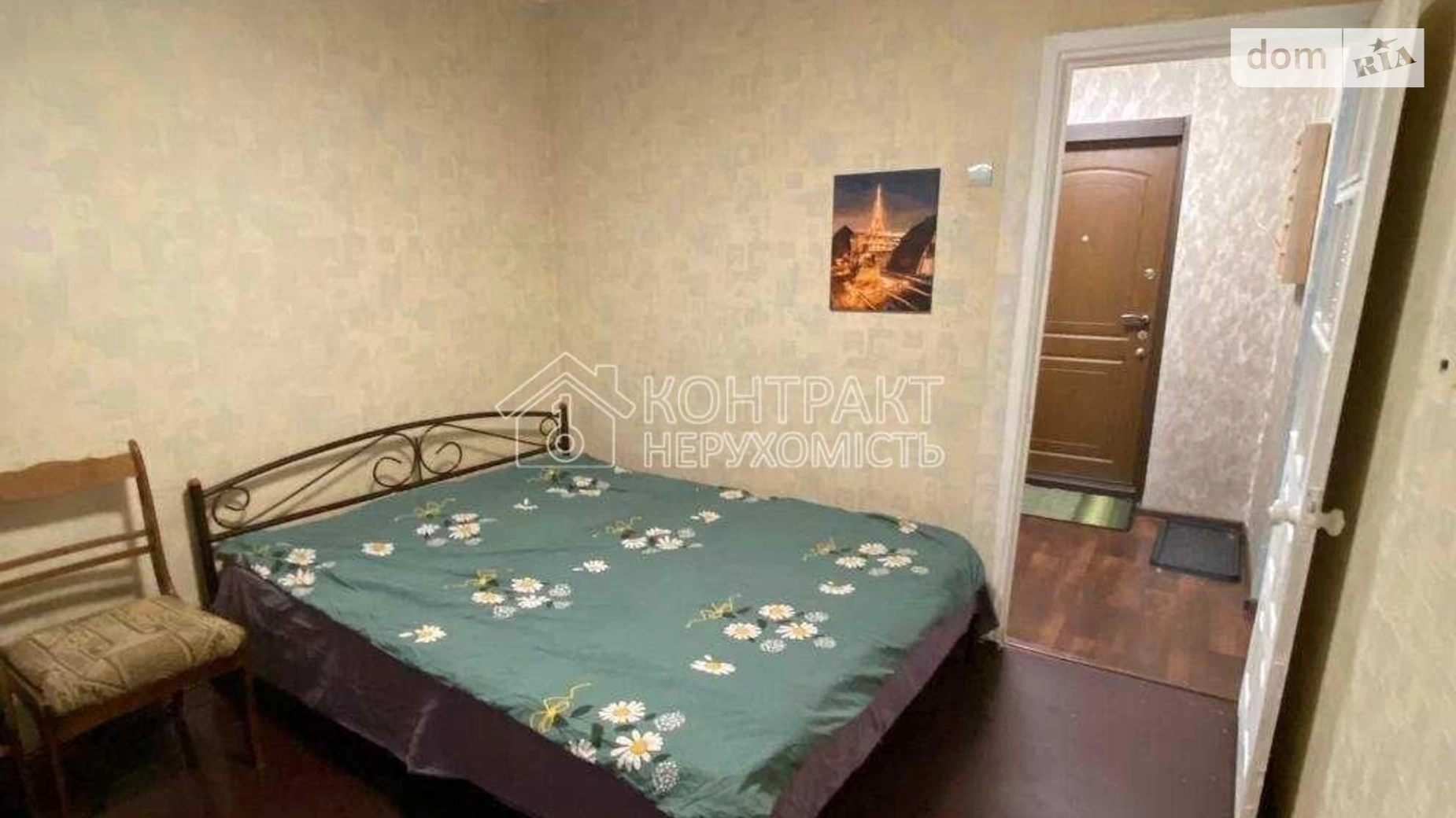 Здається в оренду 2-кімнатна квартира 45 кв. м у Харкові, вул. Бучми - фото 2