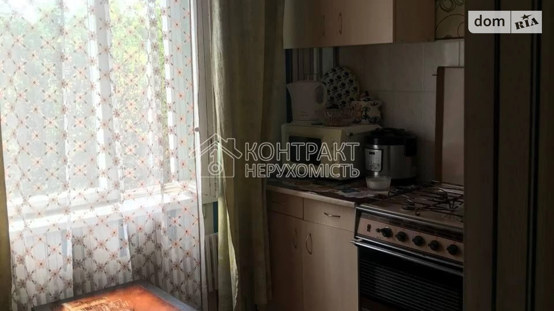 Здається в оренду 1-кімнатна квартира 34 кв. м у Харкові, просп. Ювілейний - фото 4