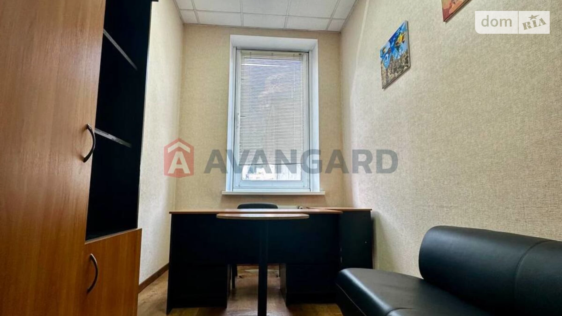 Здається в оренду офіс 9 кв. м в бізнес-центрі, цена: 5000 грн - фото 2