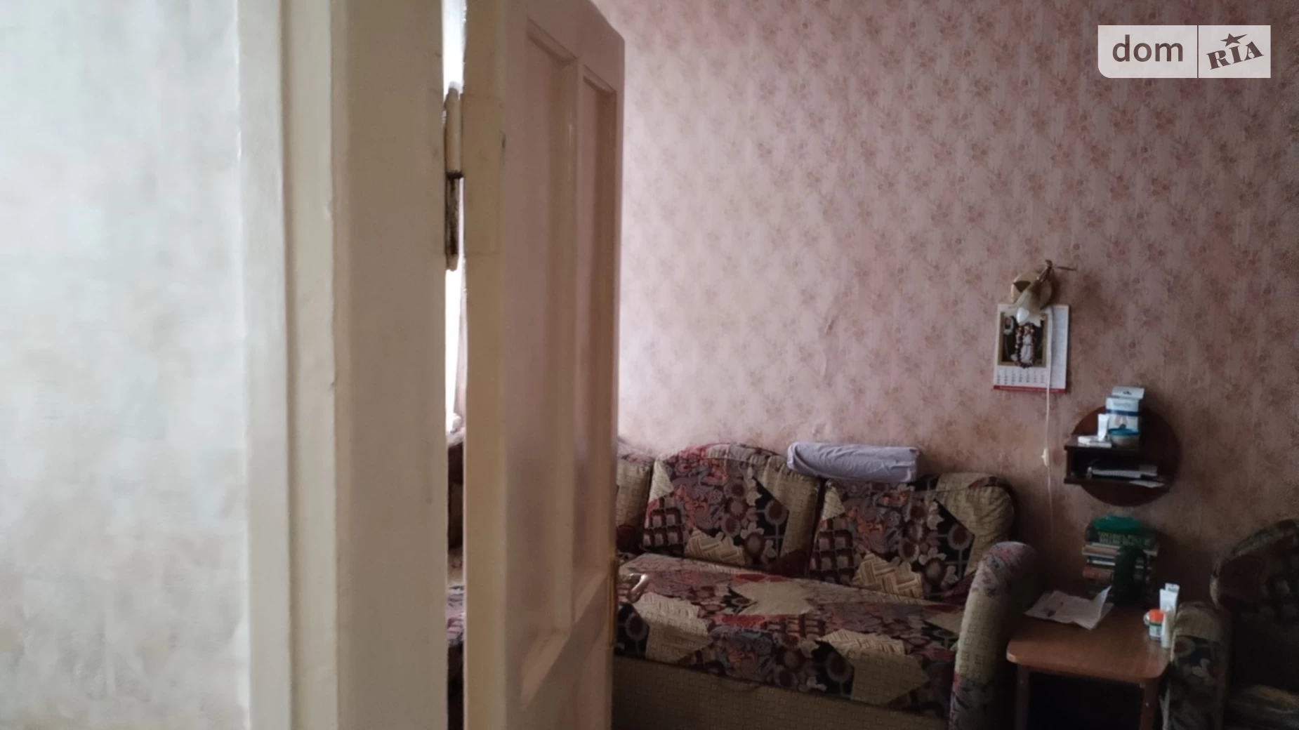 Продается 2-комнатная квартира 44 кв. м в Днепре, ул. Троицкая, 42 - фото 4
