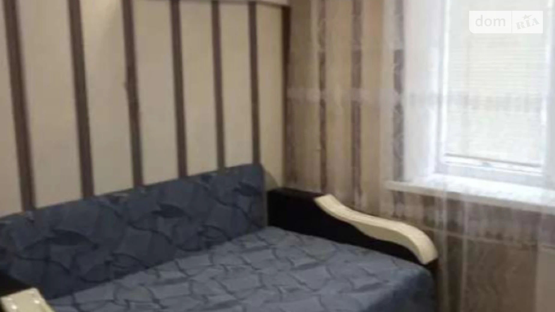 вул. Харківських Дивізій Нові Дома (Слобідський) Харків - фото 2