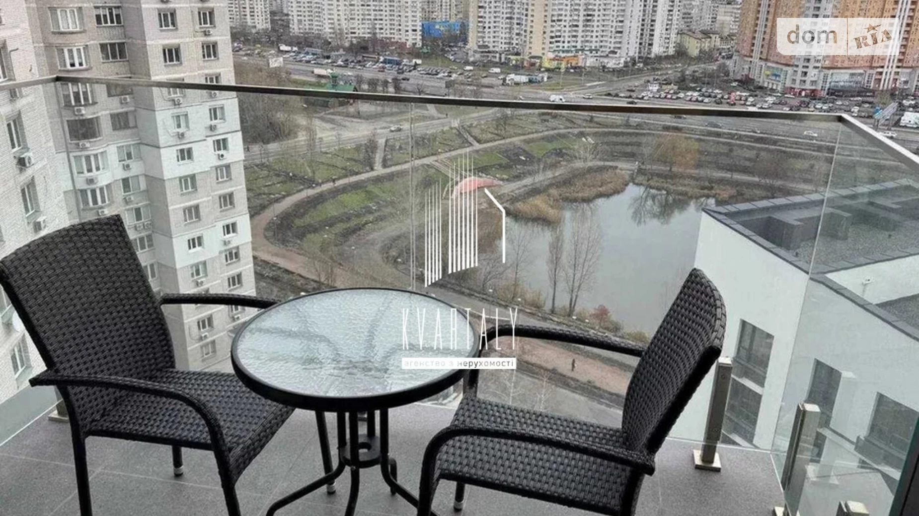 Сдается в аренду 1-комнатная квартира 51 кв. м в Киеве, ул. Драгоманова, 31А - фото 3