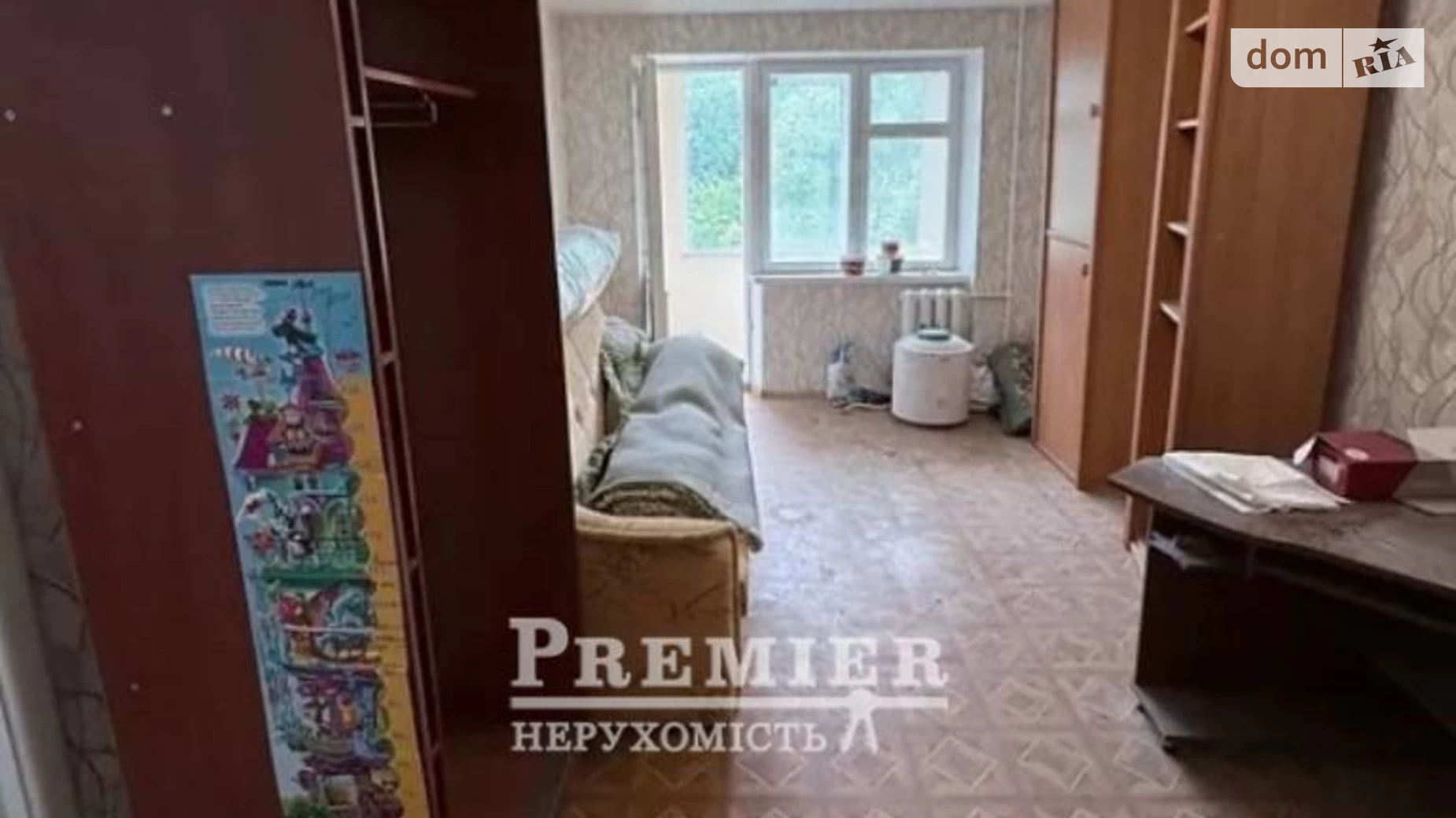 Продается 1-комнатная квартира 32 кв. м в Одессе, цена: 26000 $ - фото 5