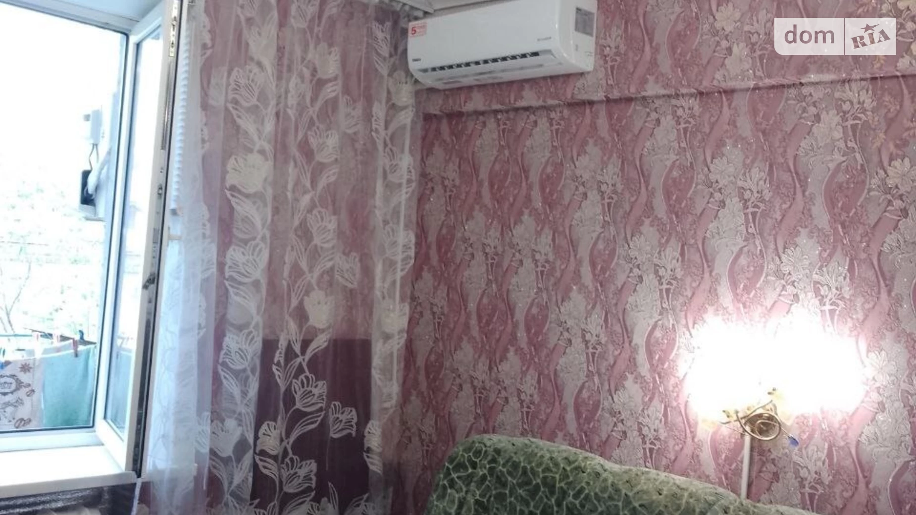 Продається кімната 19 кв. м у Запоріжжі, цена: 7000 $ - фото 4