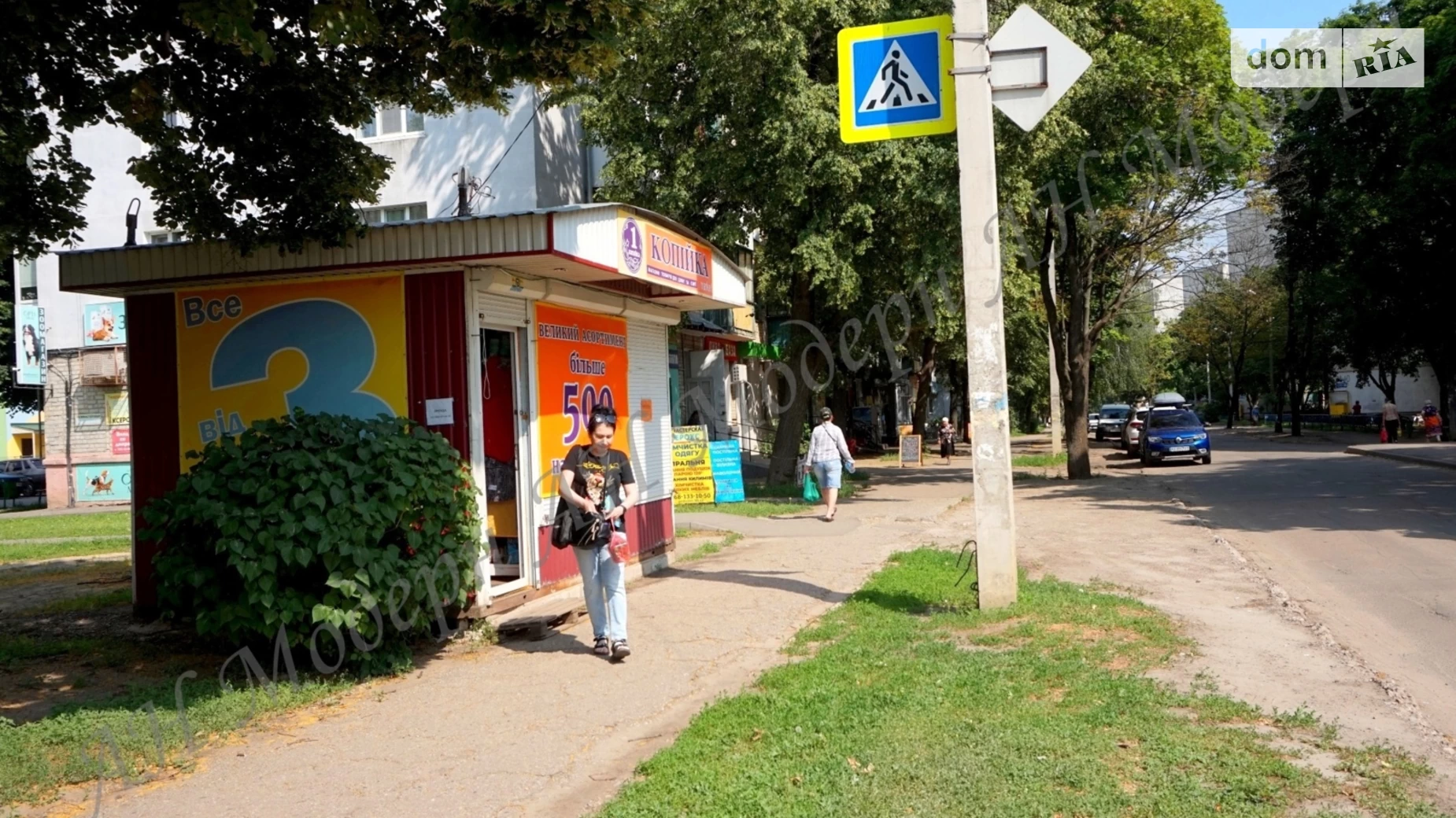 Сдается в аренду объект сферы услуг 14 кв. м в 1-этажном здании, цена: 9000 грн - фото 3