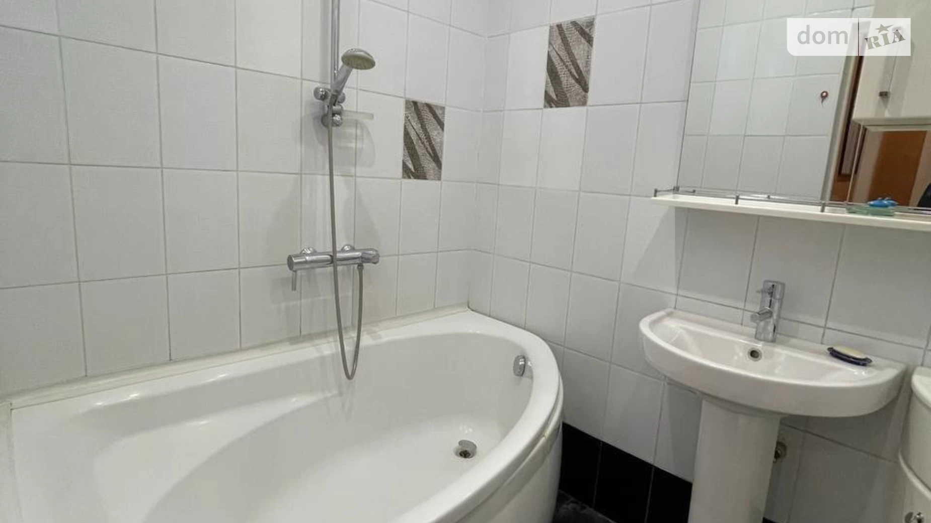 Продається 1-кімнатна квартира 31.5 кв. м у Дніпрі, вул. Піхоти Короля(Чайкіної Лізи), 1 - фото 5