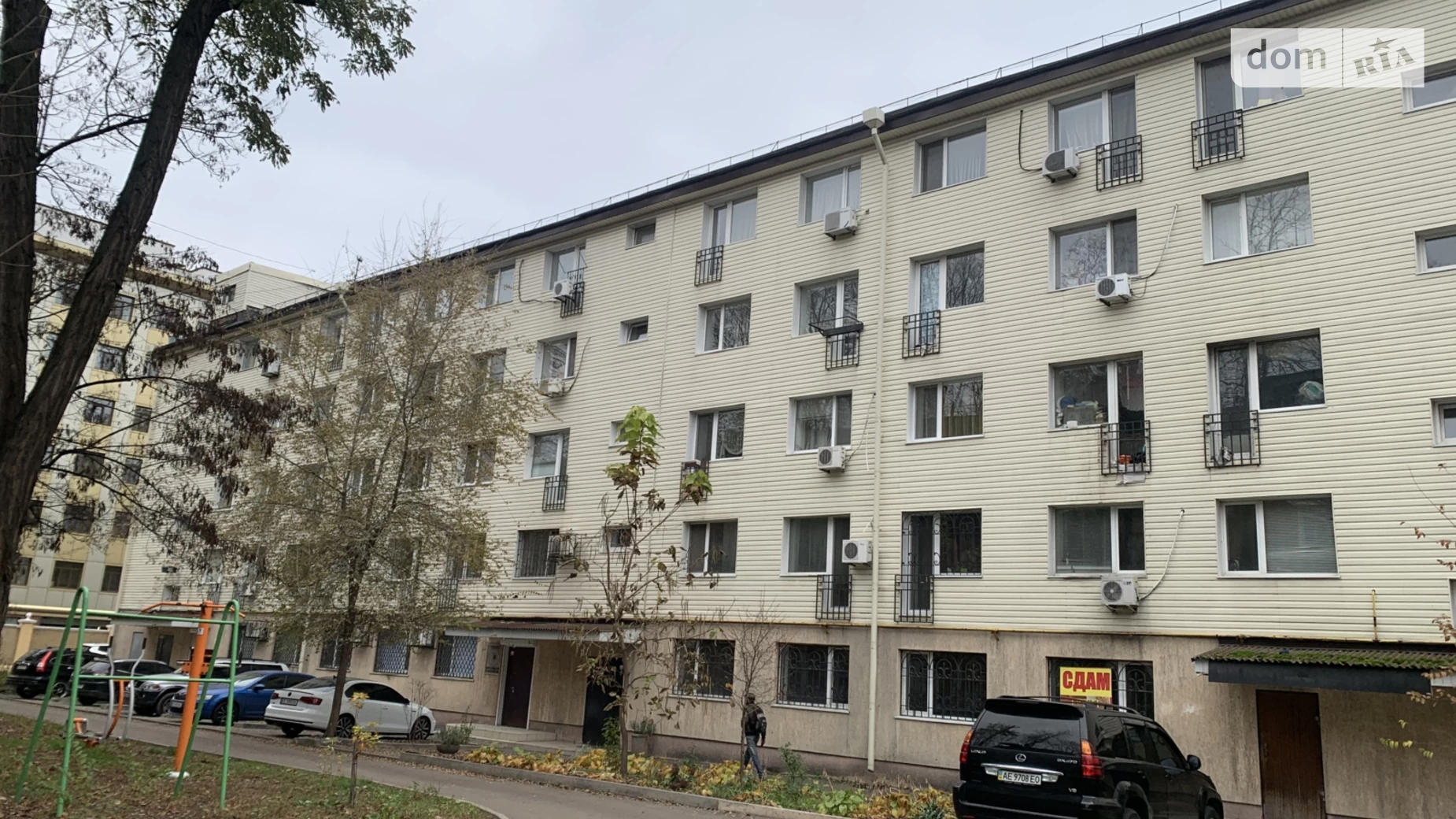 Продається 1-кімнатна квартира 31.5 кв. м у Дніпрі, вул. Піхоти Короля(Чайкіної Лізи), 1 - фото 2
