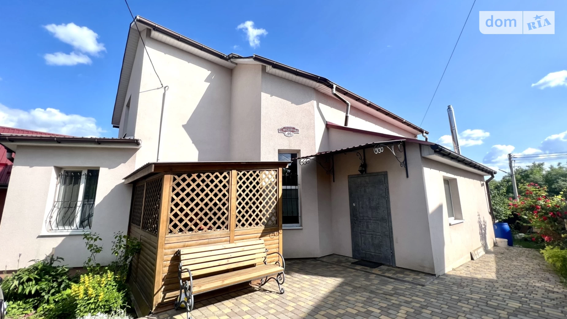 Продается дом на 2 этажа 144 кв. м с балконом, цена: 142500 $ - фото 2