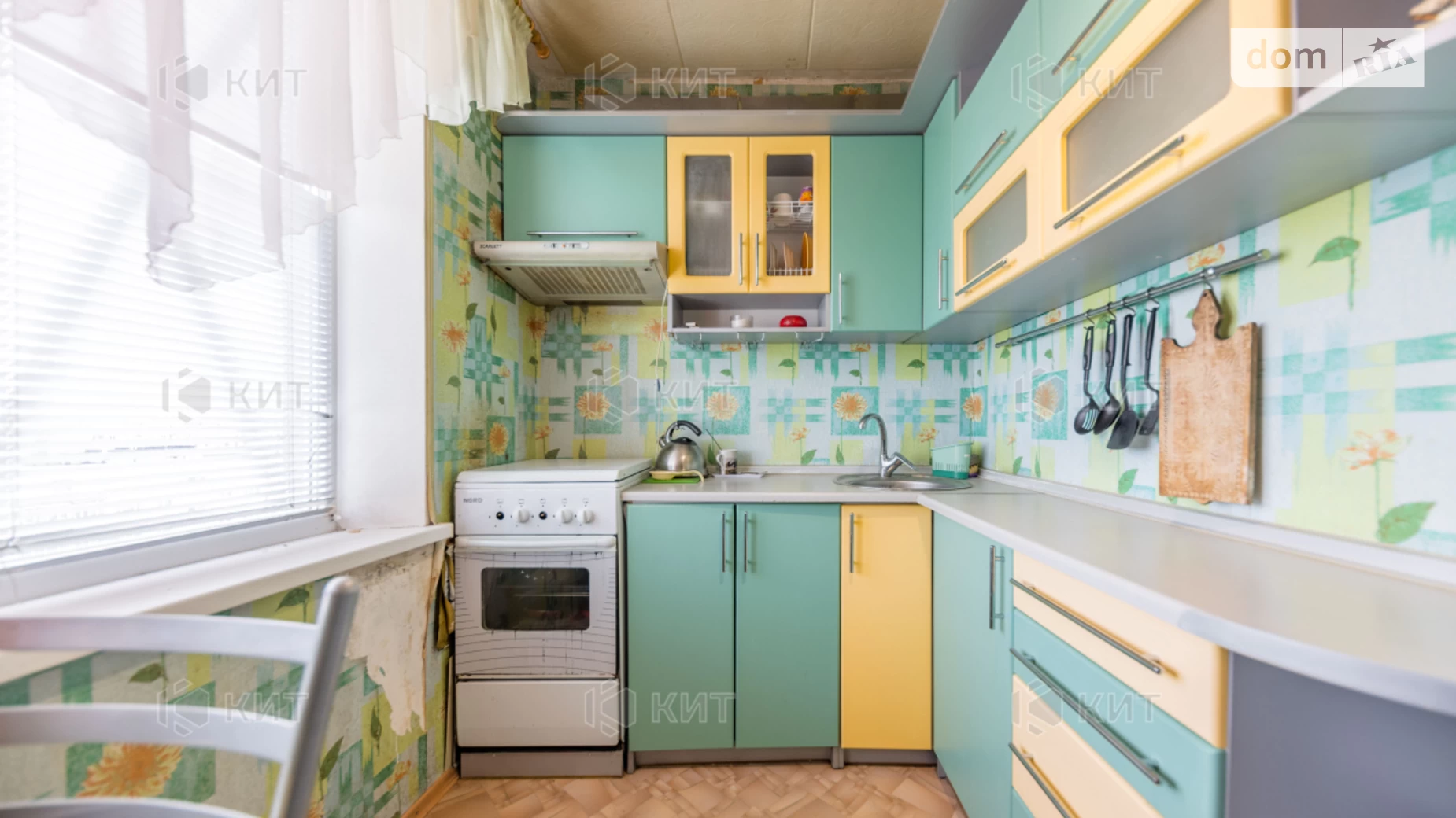 Продается 1-комнатная квартира 32 кв. м в Харькове, цена: 20000 $ - фото 2