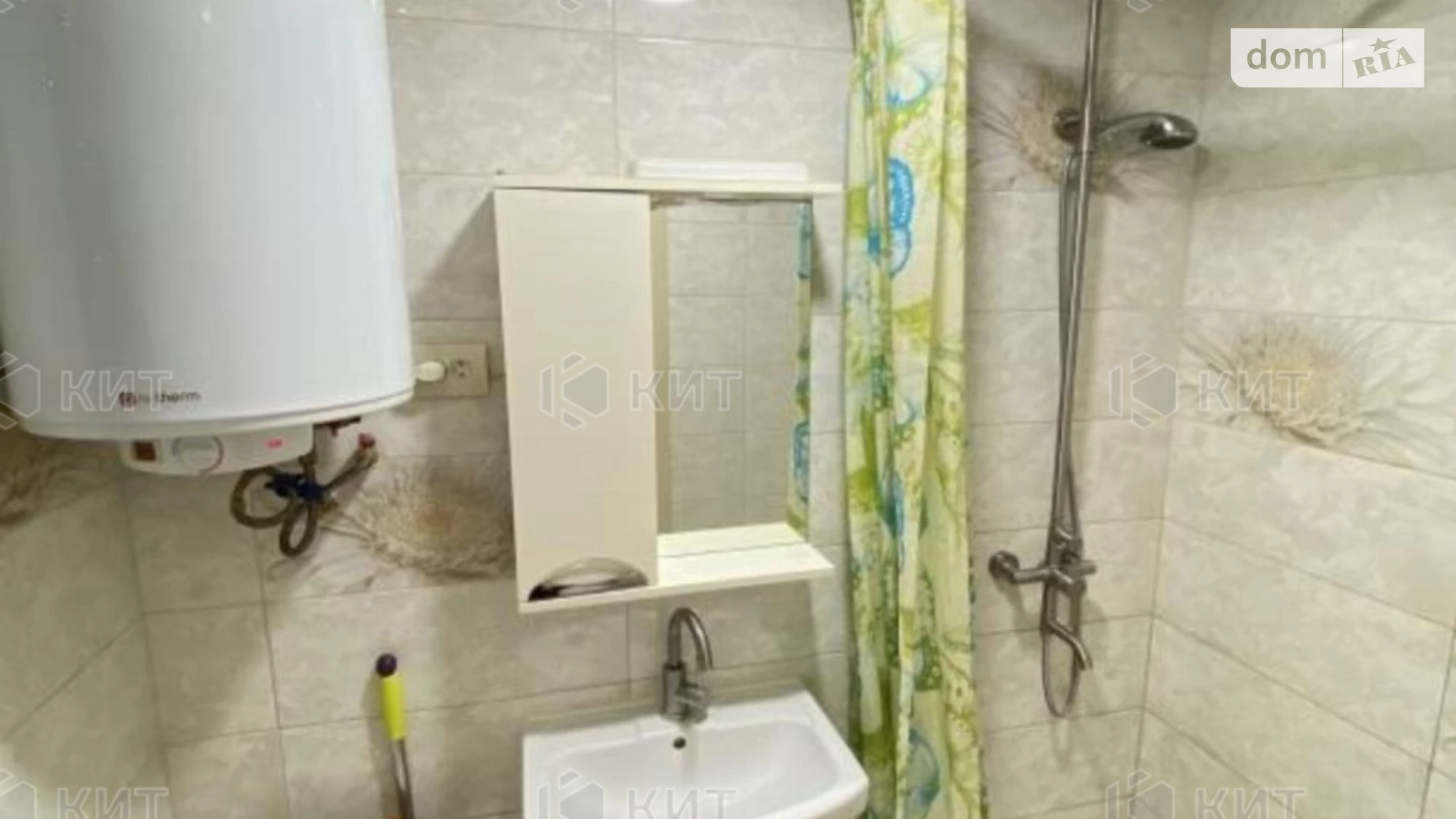 Продається 1-кімнатна квартира 38 кв. м у Харкові, Салтівське шосе, 43 - фото 4