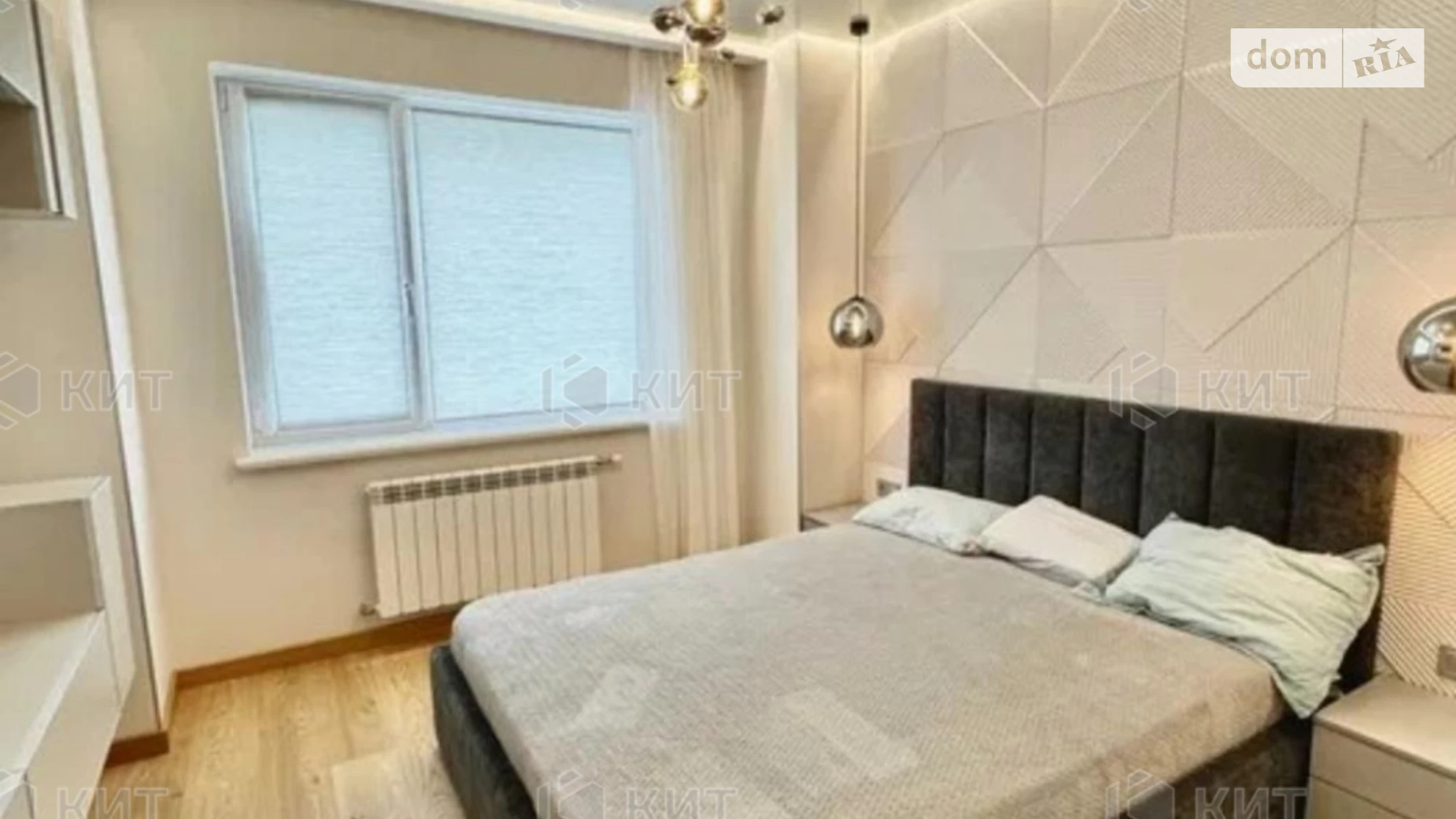 Продається 2-кімнатна квартира 53 кв. м у Харкові, вул. Качанівська, 15 - фото 5