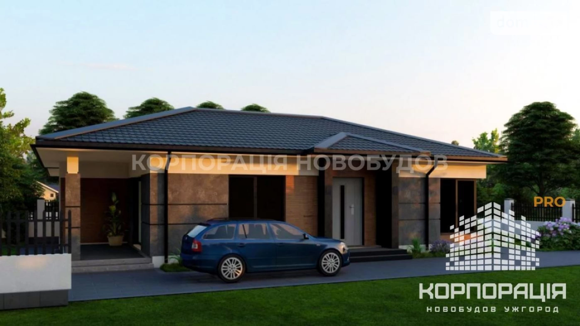 Продается одноэтажный дом 115 кв. м с бассейном, цена: 115000 $ - фото 2