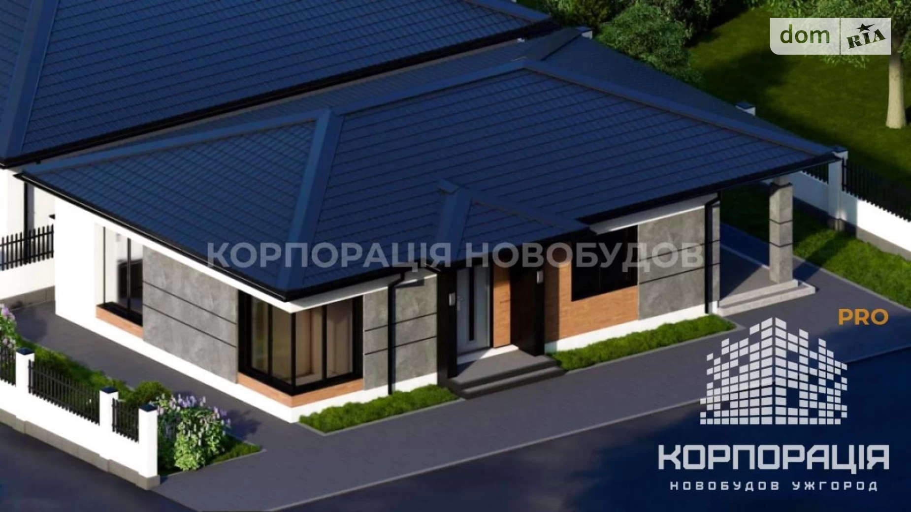 Продається одноповерховий будинок 115 кв. м з мансардою, цена: 92000 $ - фото 2