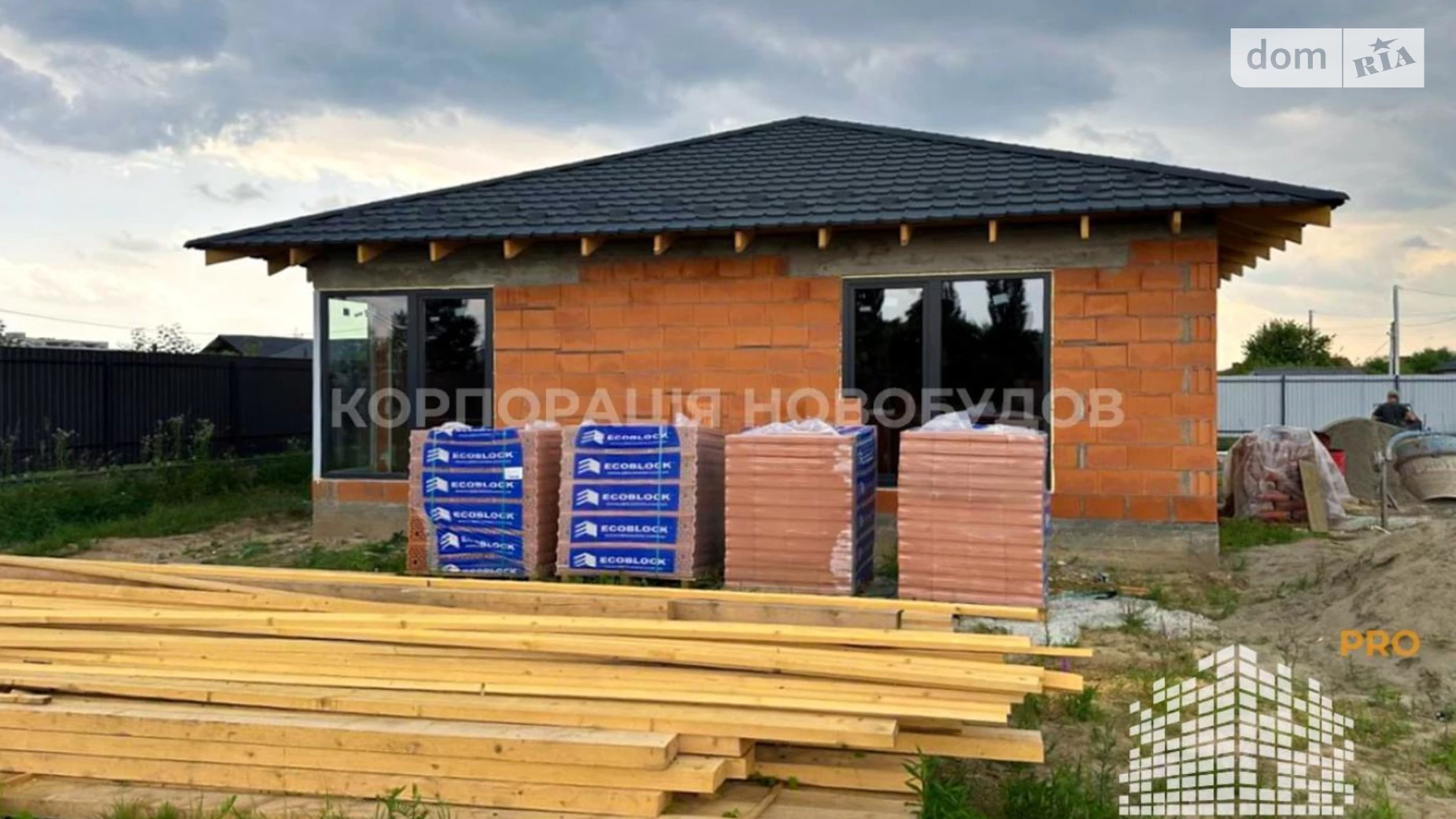 Продається одноповерховий будинок 115 кв. м з мансардою, цена: 92000 $ - фото 4