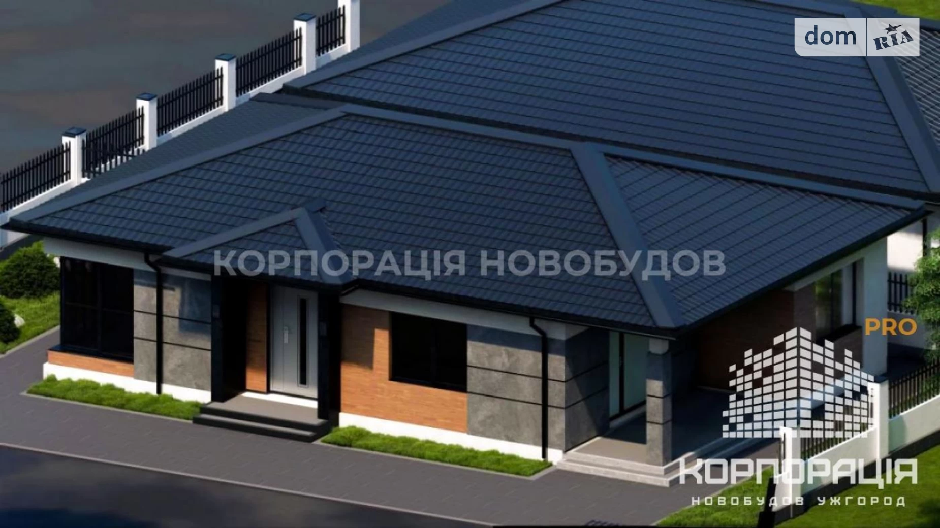 Продается одноэтажный дом 115 кв. м с бассейном, цена: 115000 $ - фото 4