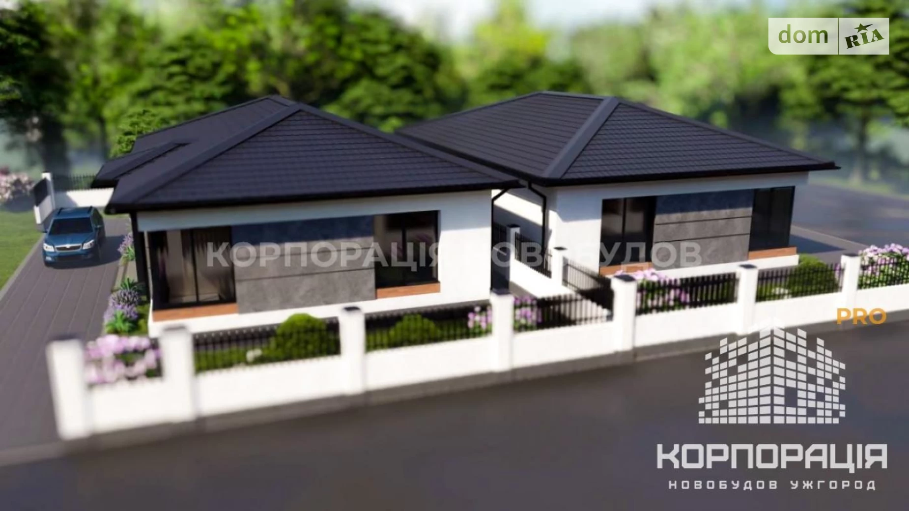 Продается одноэтажный дом 115 кв. м с бассейном, цена: 115000 $ - фото 5