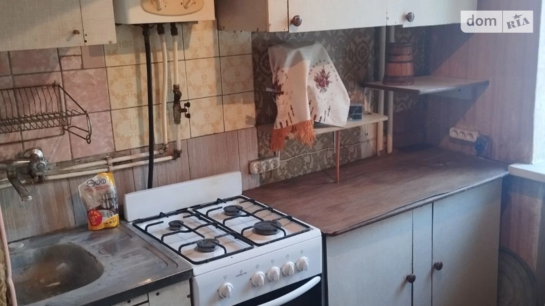 Продается 1-комнатная квартира 33 кв. м в Харькове, ул. Андрея Ощепкова - фото 2
