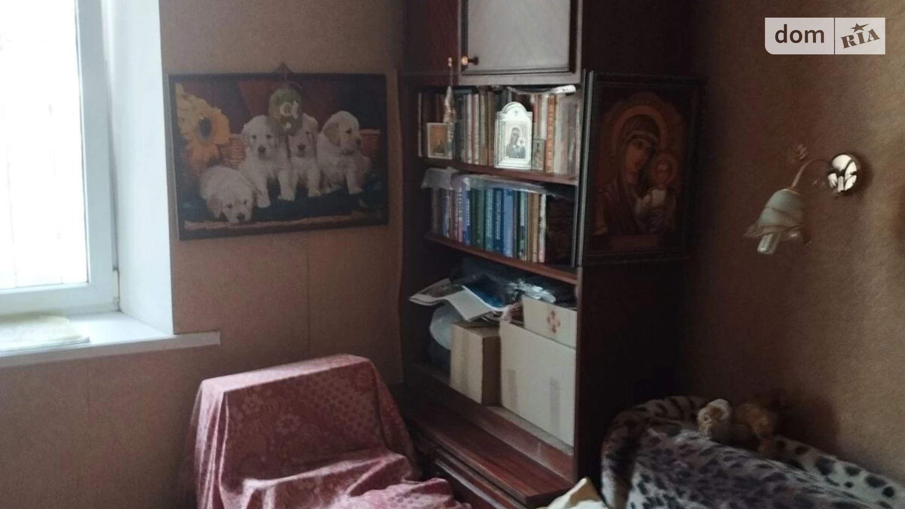 Продається 2-кімнатна квартира 25.7 кв. м у, цена: 21000 $ - фото 2