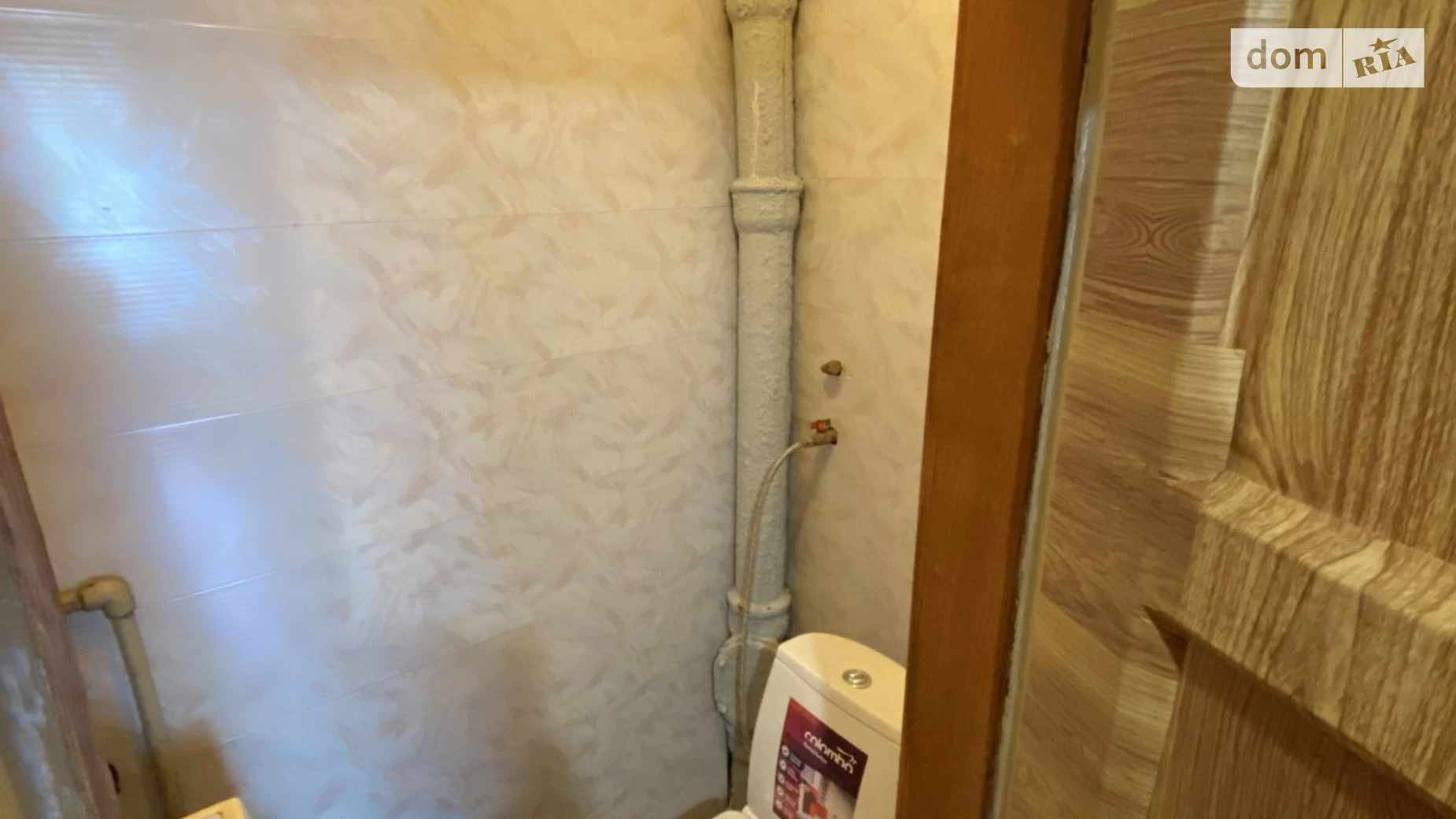 Продається 2-кімнатна квартира 39.4 кв. м у Дніпрі - фото 2