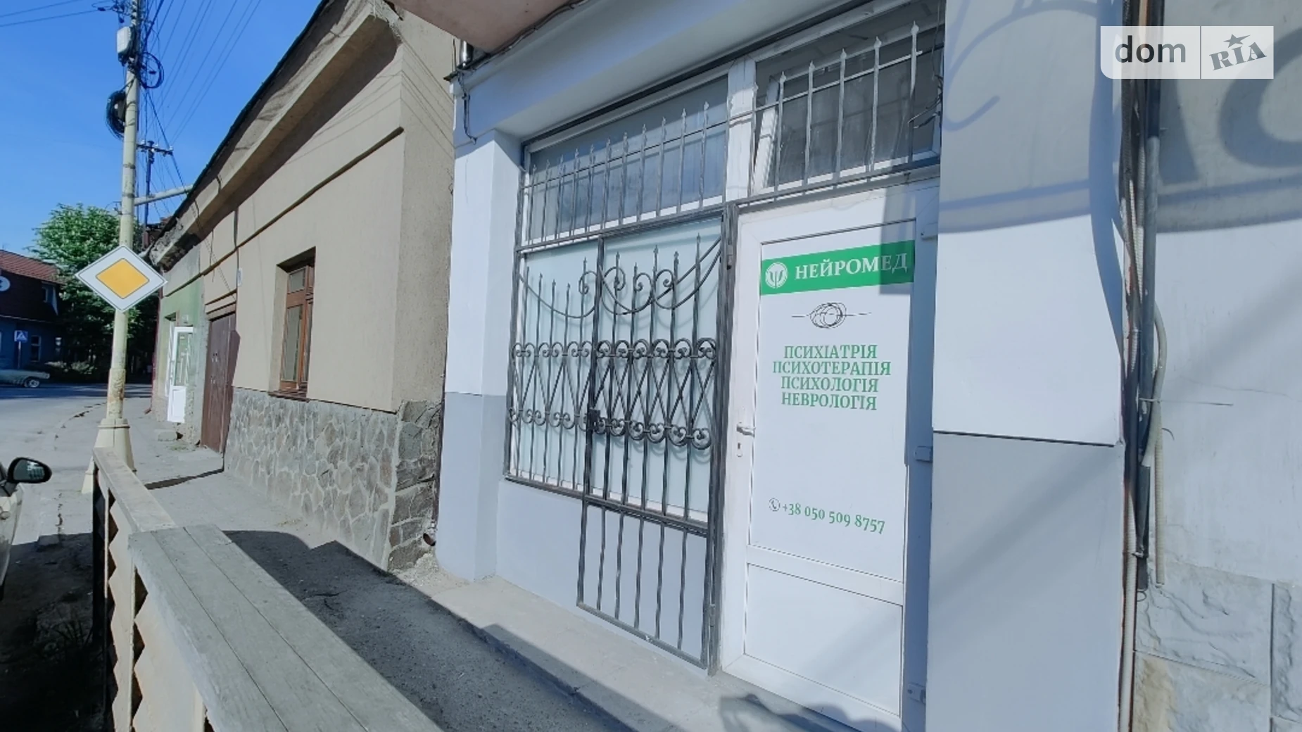 Сдается в аренду помещения свободного назначения 20.5 кв. м в 1-этажном здании, цена: 205 $ - фото 5