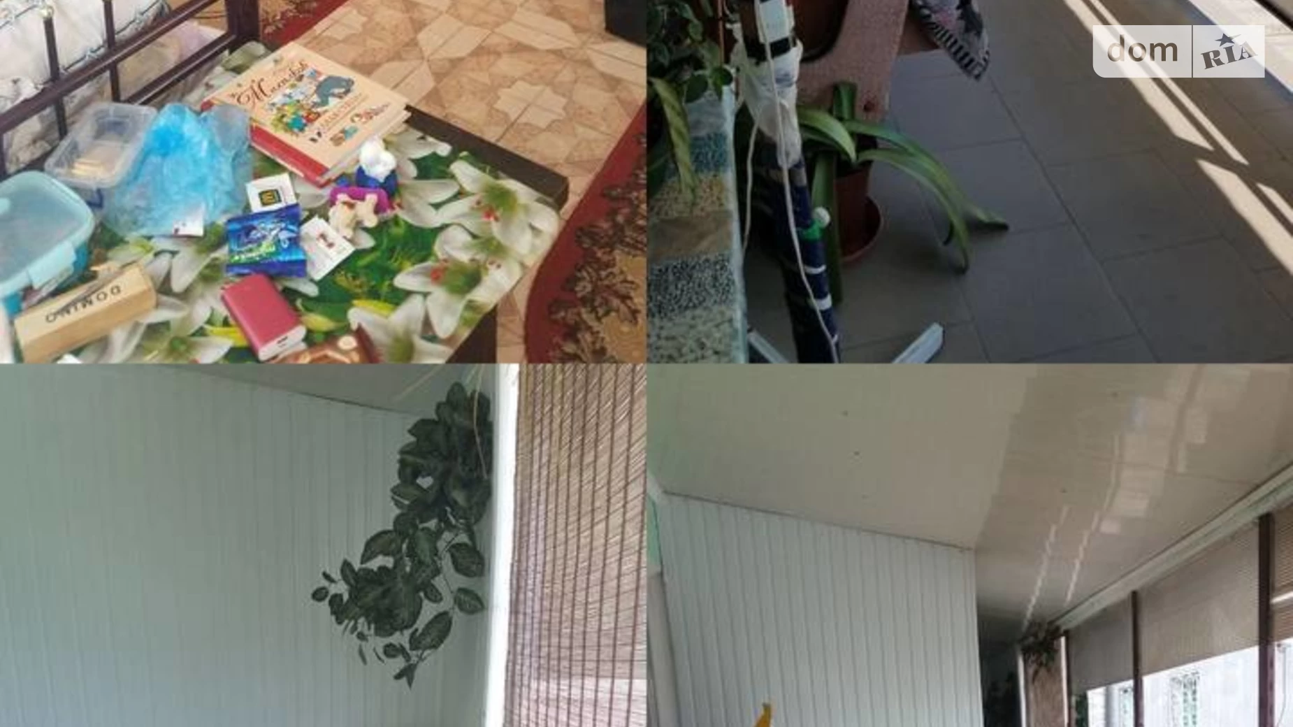 Сдается в аренду комната в Одессе, цена: 350 грн - фото 2