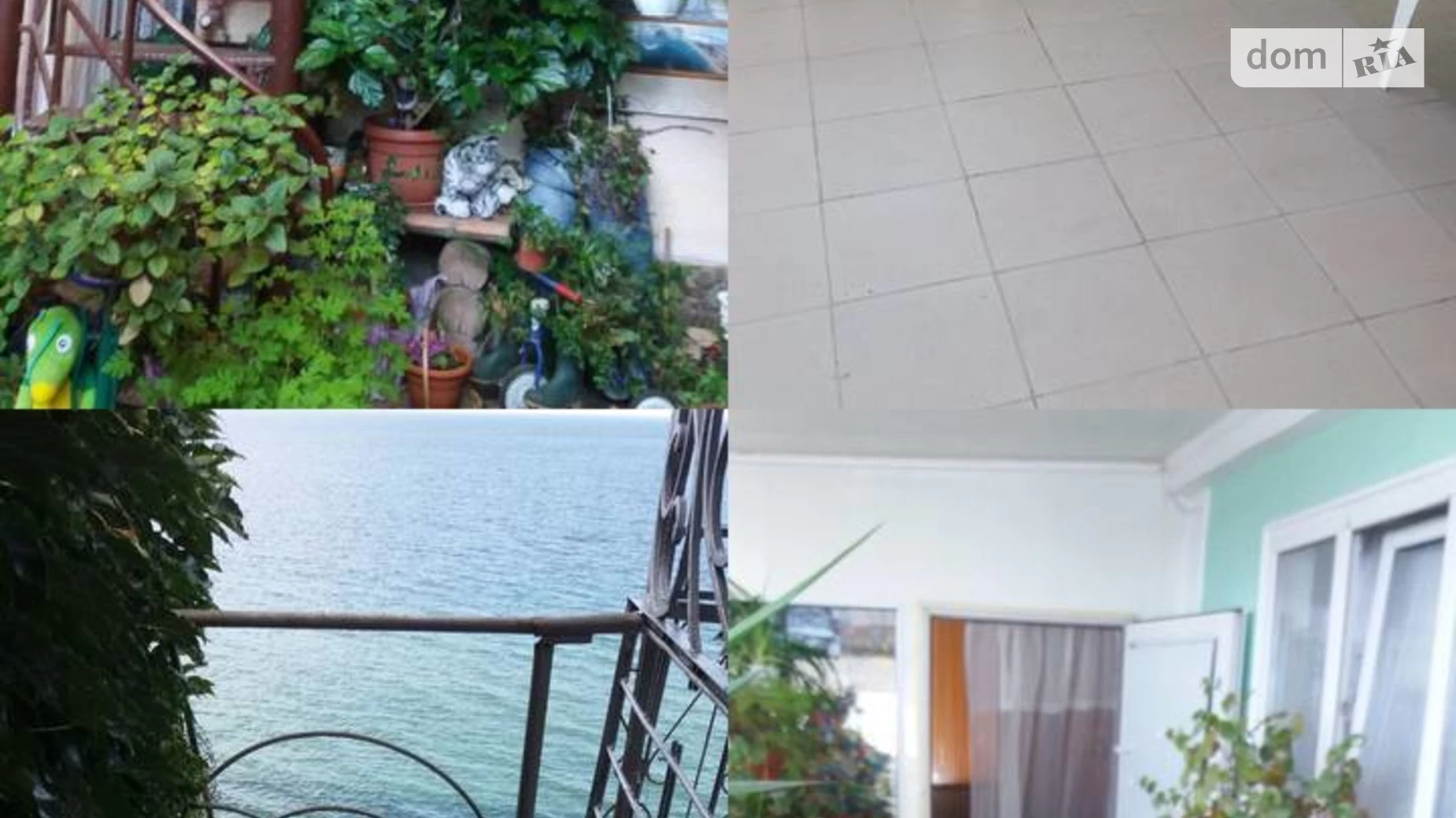 Сдается в аренду комната в Одессе, цена: 350 грн - фото 5