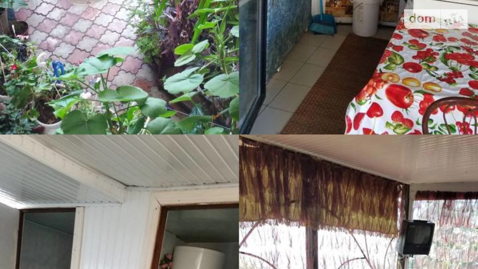 Сдается в аренду комната в Одессе, цена: 350 грн - фото 4