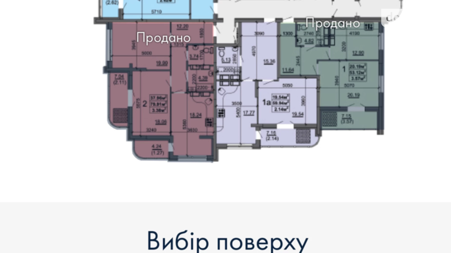 Продается 1-комнатная квартира 56.64 кв. м в Черкассах, ул. Припортовая, 22/1 - фото 5