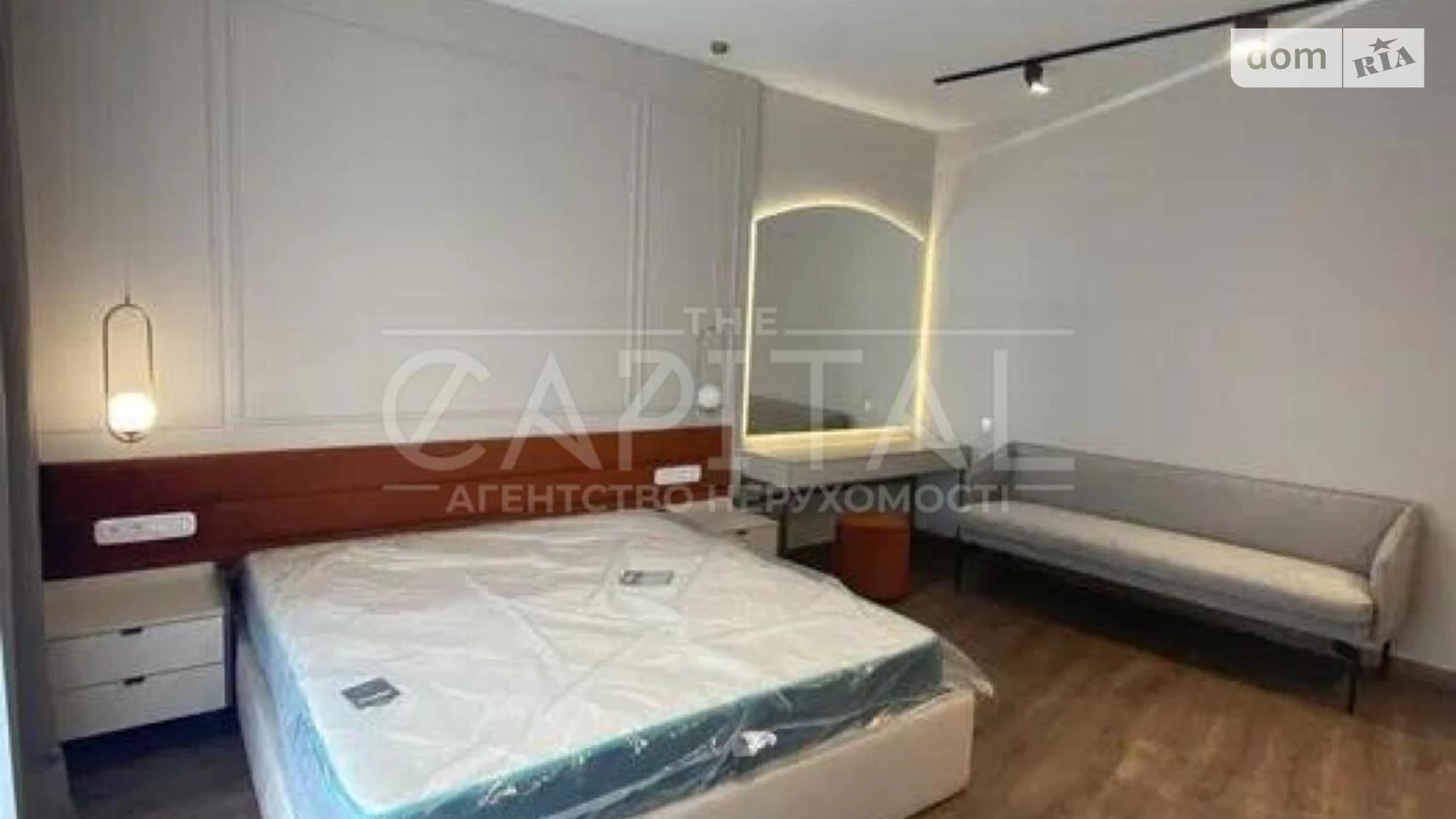 Сдается в аренду 4-комнатная квартира 125 кв. м в Киеве, ул. Бусловская, 12 - фото 5