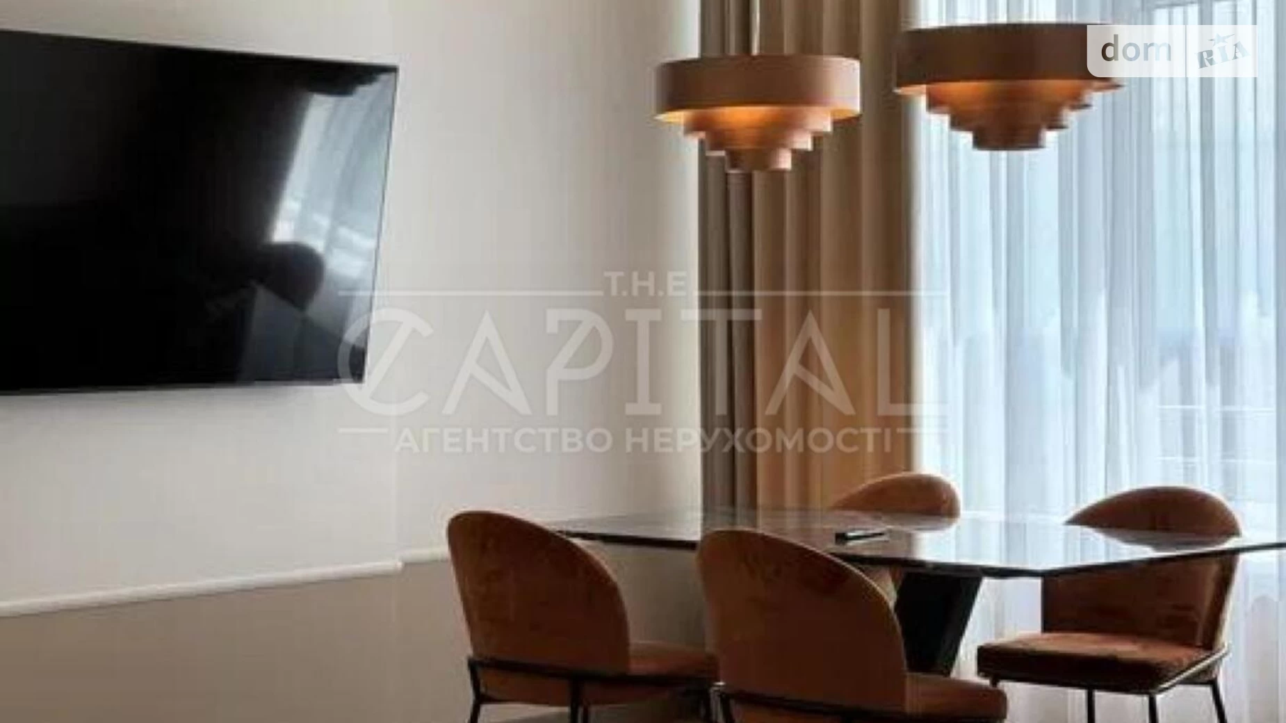Сдается в аренду 4-комнатная квартира 125 кв. м в Киеве, ул. Бусловская, 12 - фото 4