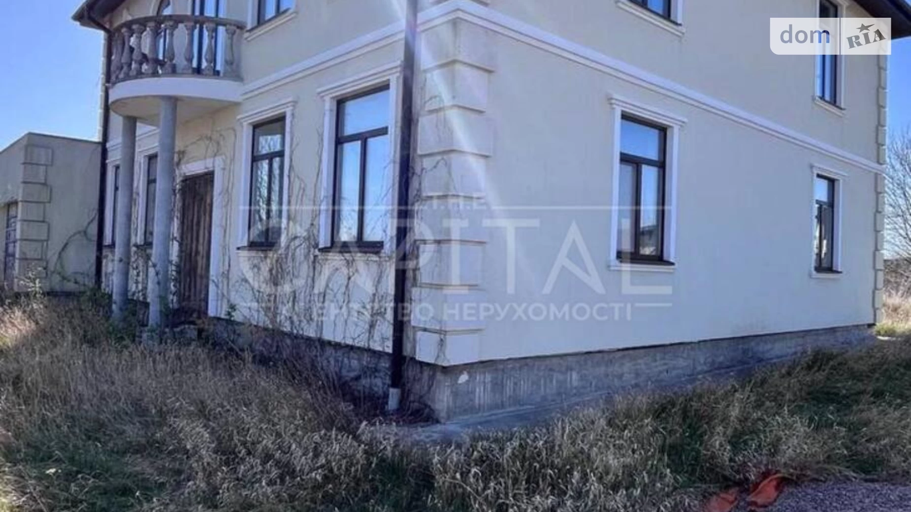 Продається будинок 2 поверховий 243 кв. м з балконом, цена: 80000 $ - фото 5