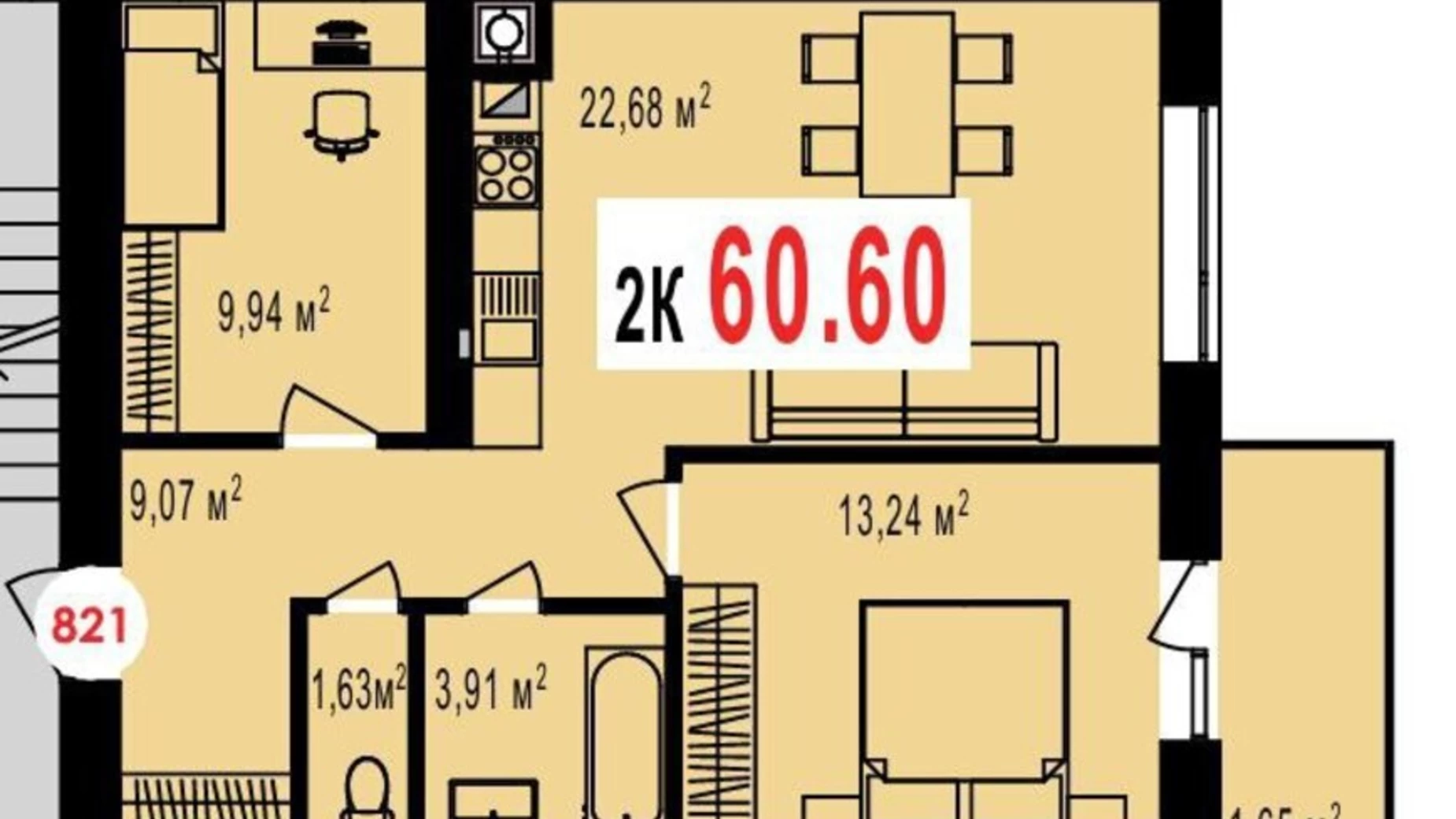 Продається 2-кімнатна квартира 61 кв. м у Івано-Франківську, вул. Гетьмана Івана Мазепи, 168 - фото 5