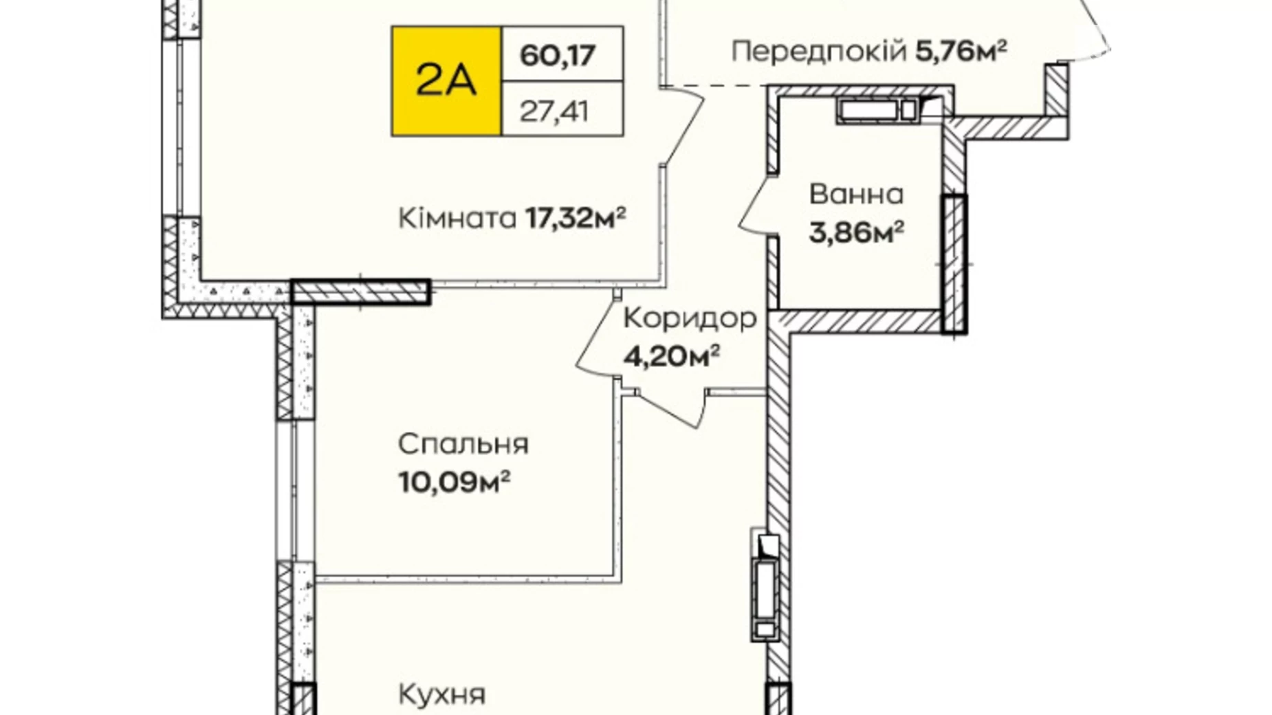 Продается 2-комнатная квартира 60 кв. м в Киеве, ул. Ивана Кочерги, 17Б - фото 4