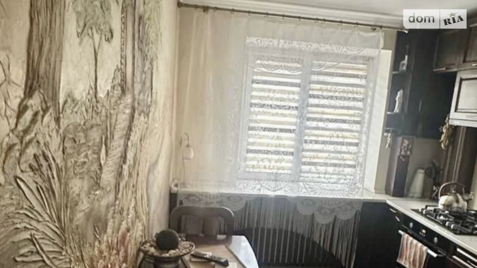 Здається в оренду 2-кімнатна квартира у Києві, вул. Прирічна, 17Д - фото 4