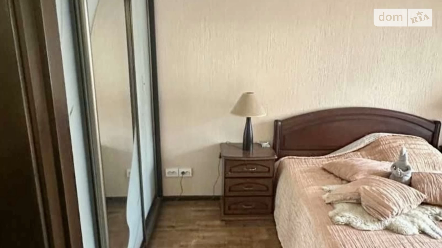 Здається в оренду 2-кімнатна квартира у Києві, вул. Прирічна, 17Д - фото 3