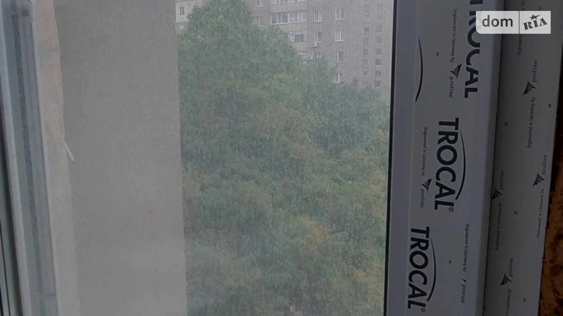 Продается 2-комнатная квартира 52 кв. м в Николаеве, 12 ул. Продольная, 3 - фото 3