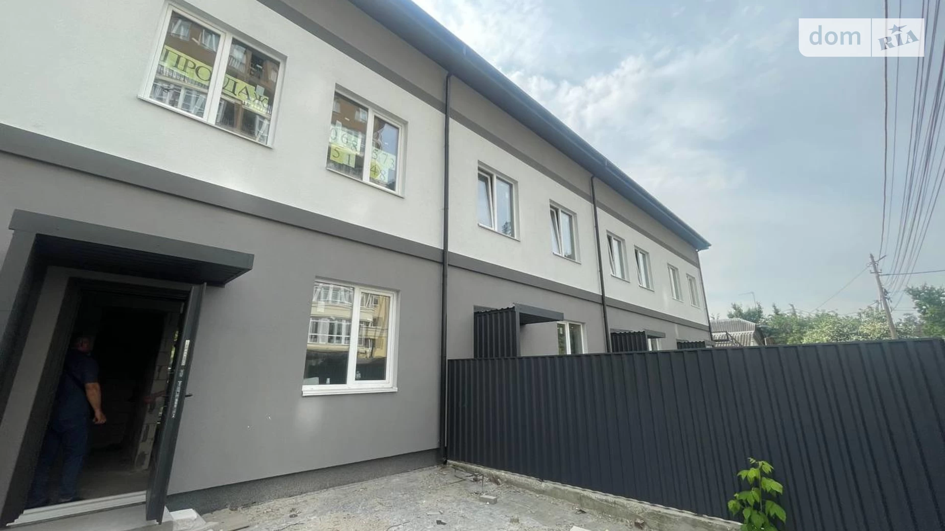вул. Українська, 80/6 Ірпінь, цена: 83100 $ - фото 2