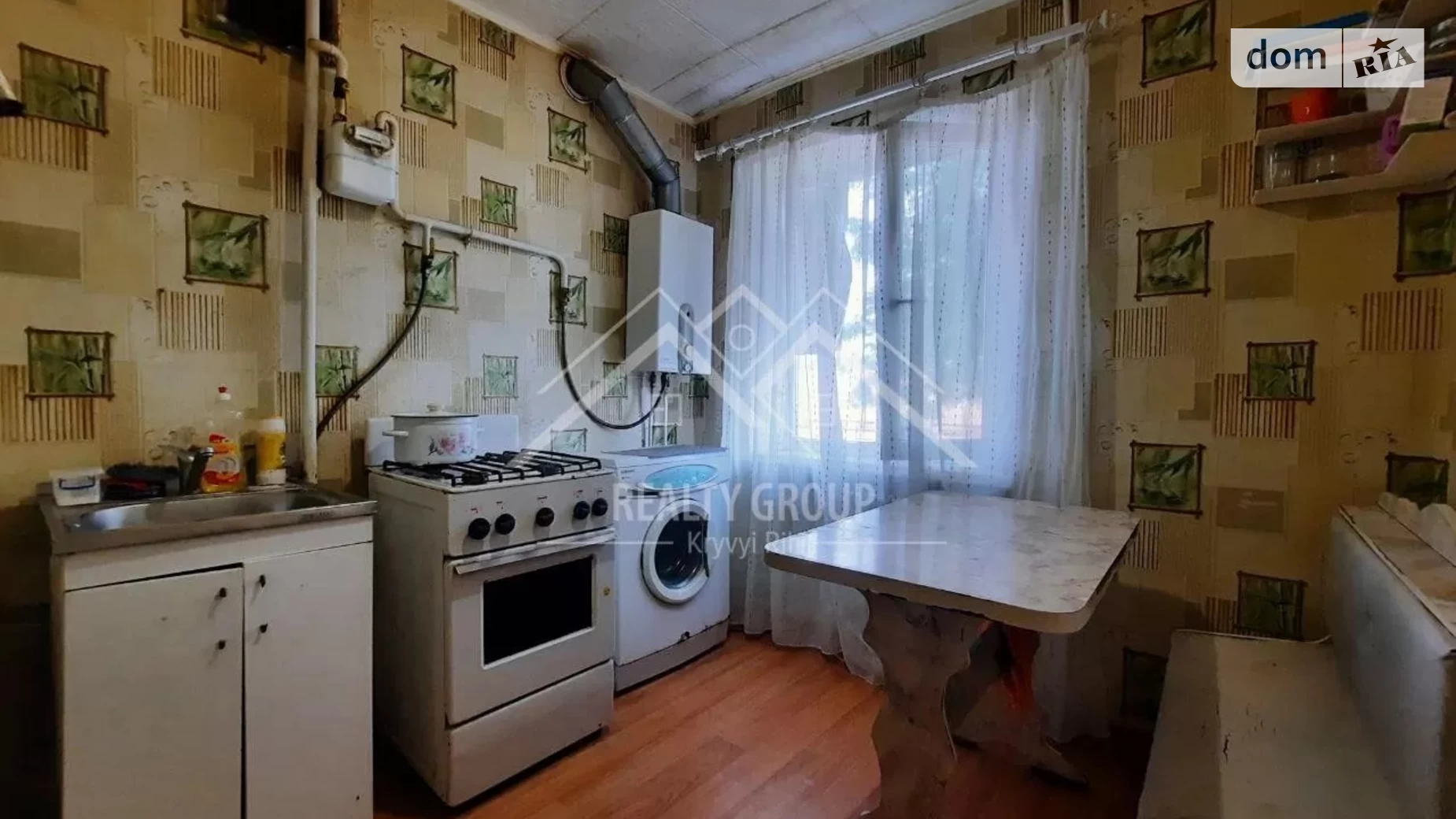 Продается 1-комнатная квартира 32.21 кв. м в Кривом Роге, ул. Соборности(Косиора), 33 - фото 3