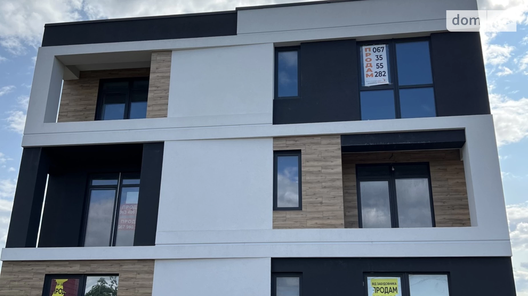 Продается 1-комнатная квартира 26 кв. м в Виннице, ул. Данила Нечая - фото 2