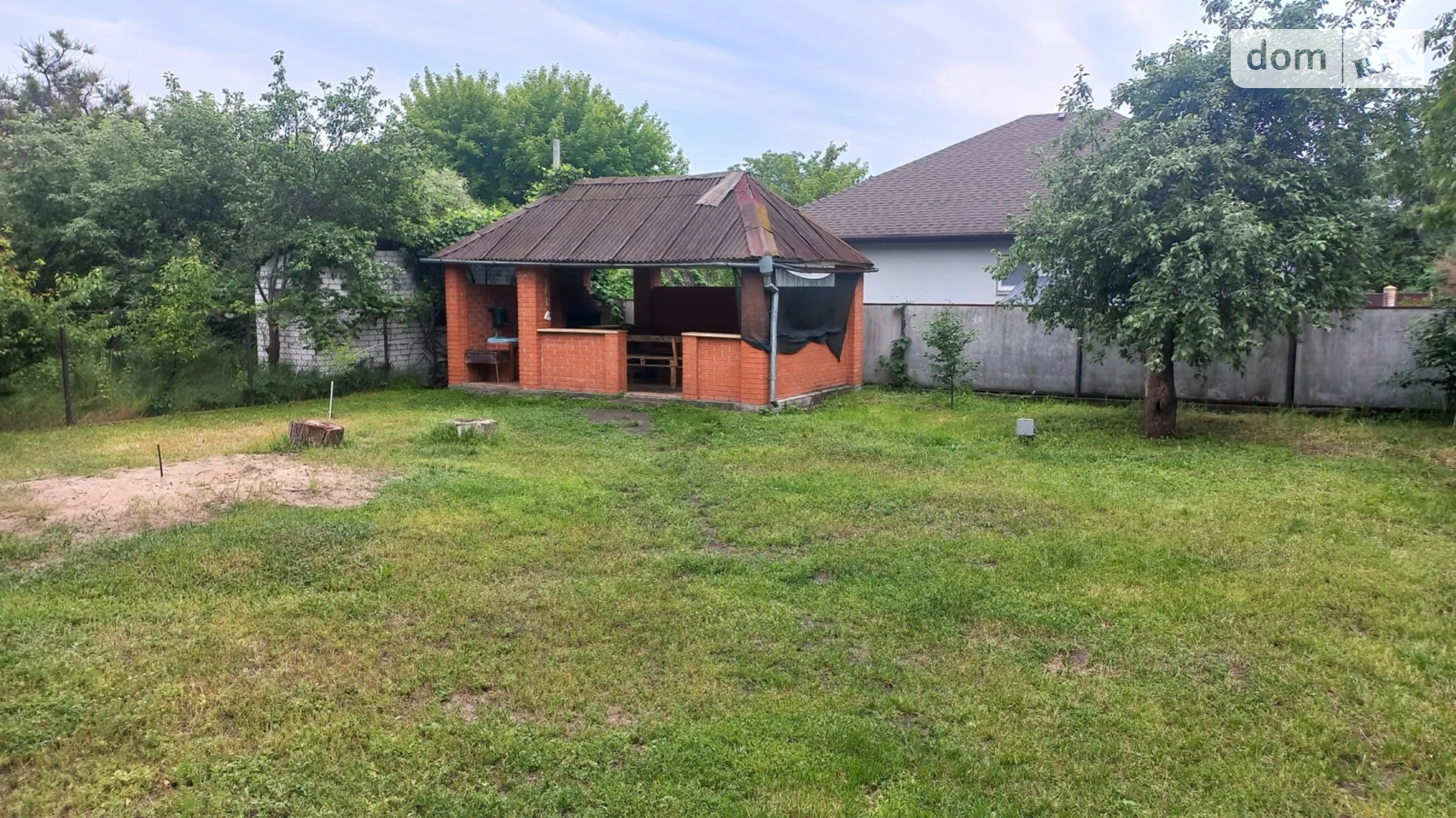 Русанівські Сади Київ, цена: 4500 грн - фото 2